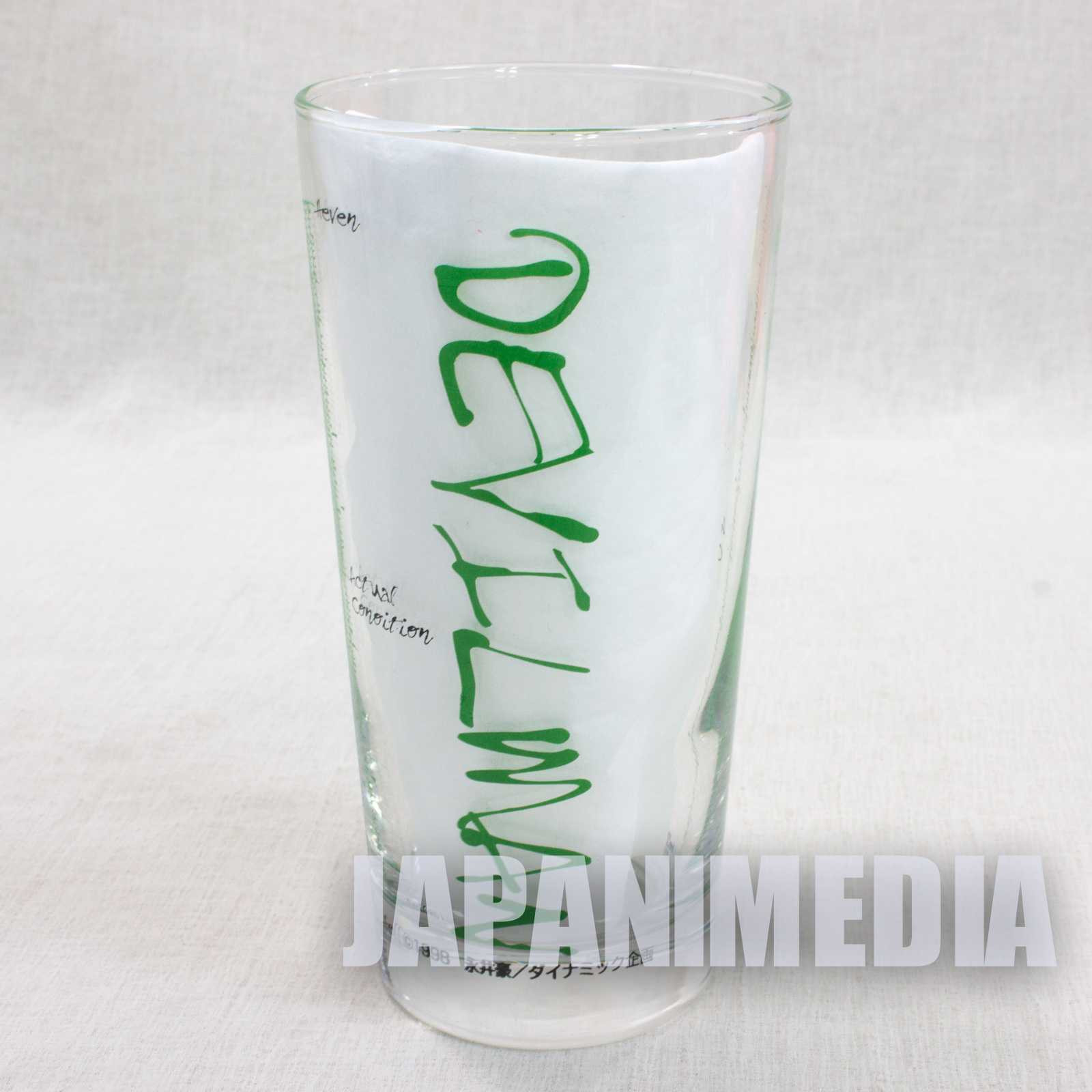 Devilman Green Ver. Glass Go Nagai SK JAPAN Japanimedia Store