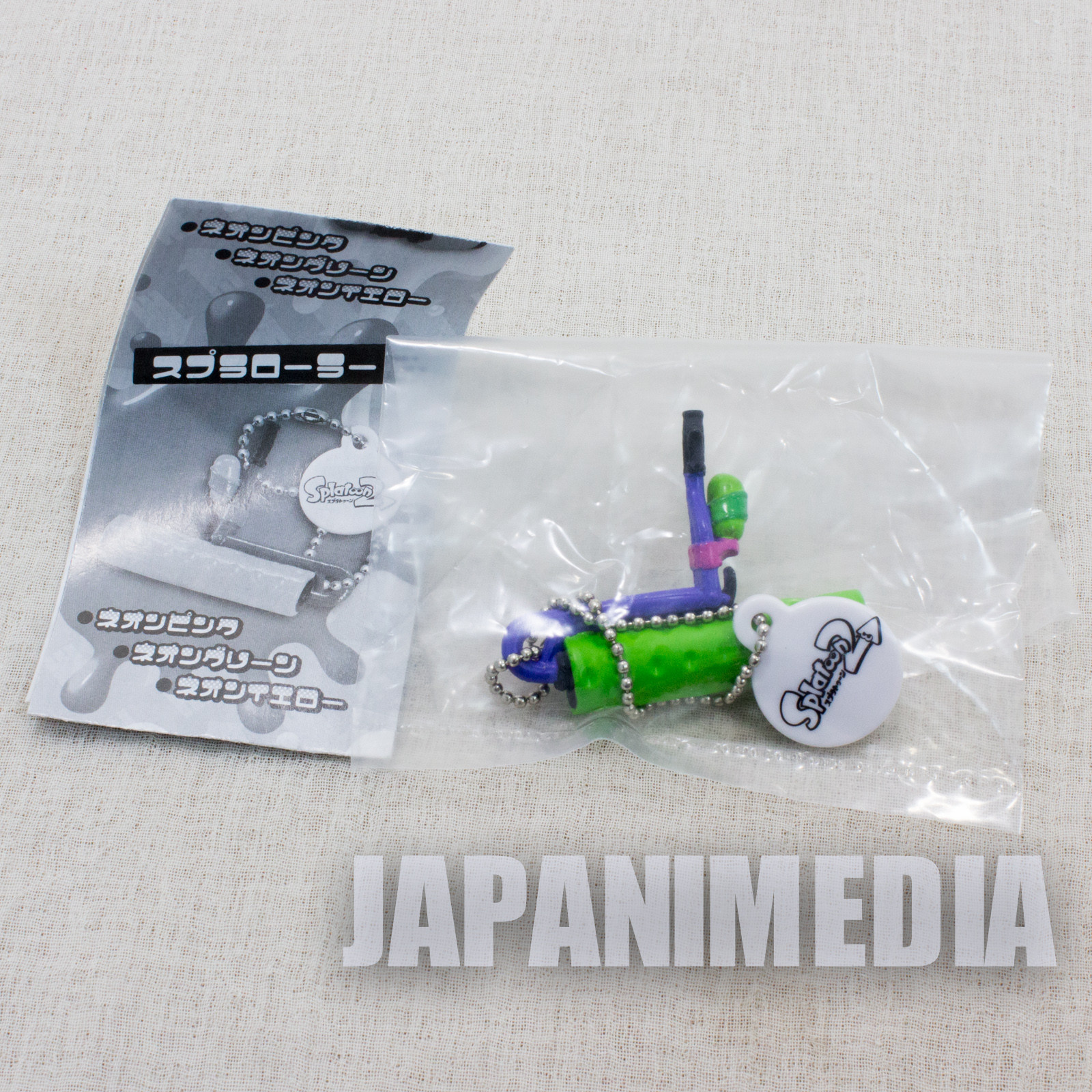 Splatoon 2 Weapon Figure Ballchain Splat Roller #2 Takara Tomy Nintendo Switch