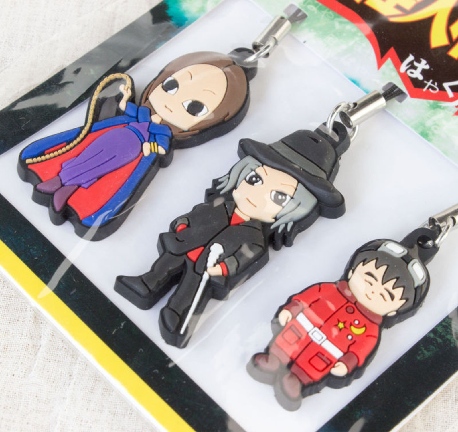 Movie Humanoid Monster Bem Bella Belo Rubber Strap Set Kazuya Kamenashi JAPAN