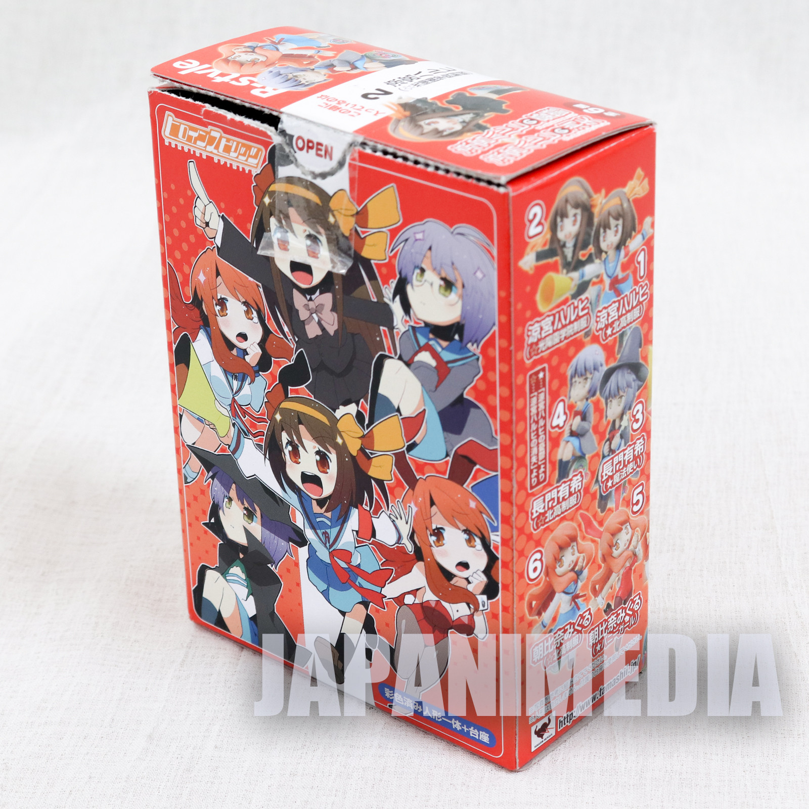 The Disappearance of Haruhi Suzumiya Haruhi R-style Figure [02 uniformi ver.] JAPAN