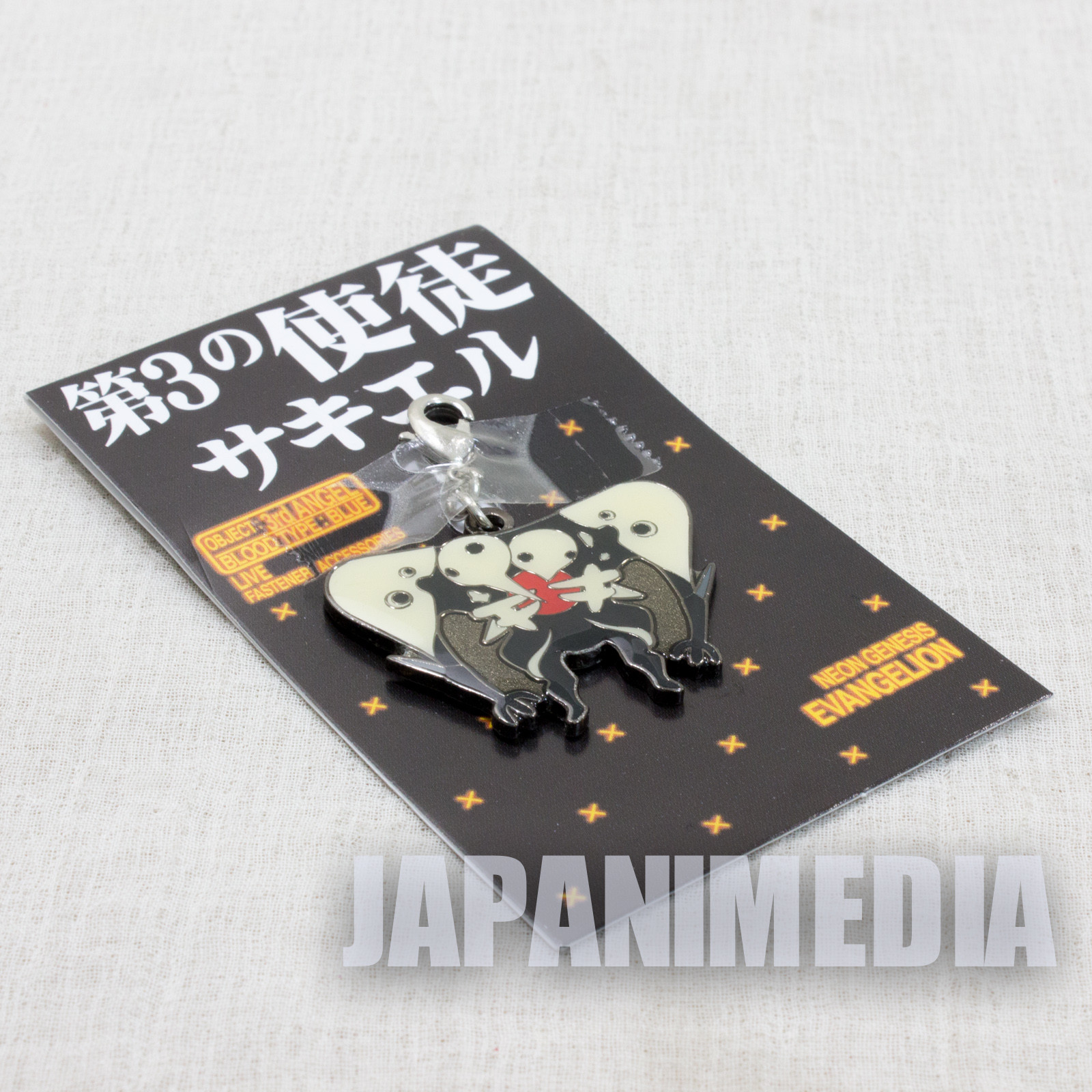 Evangelion 3th Angel Shito Sachiel Mascot Charm Fastener Accessories Movic JAPAN ANIME 2