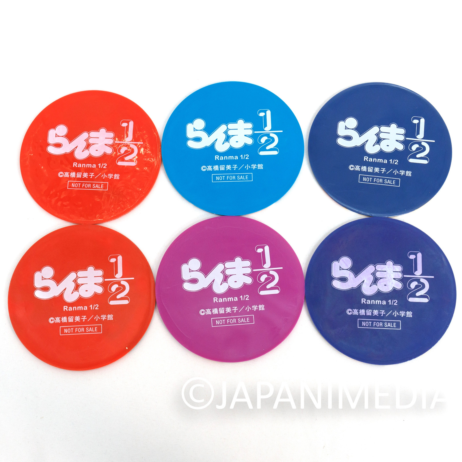 RARE!! Ranma 1/2 Rubber Coaster 6pc set JAPAN ANIME