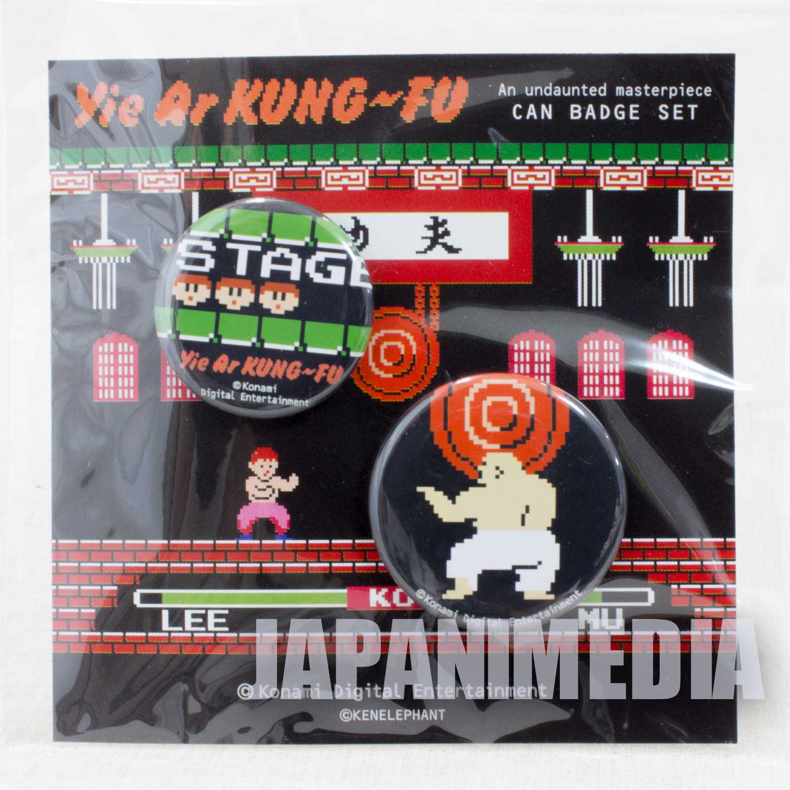 Yie Ar Kung-Fu Button badge 2pc set KONAMI JAPAN GAME FAMICOM NES Japanimedia Store FRONT