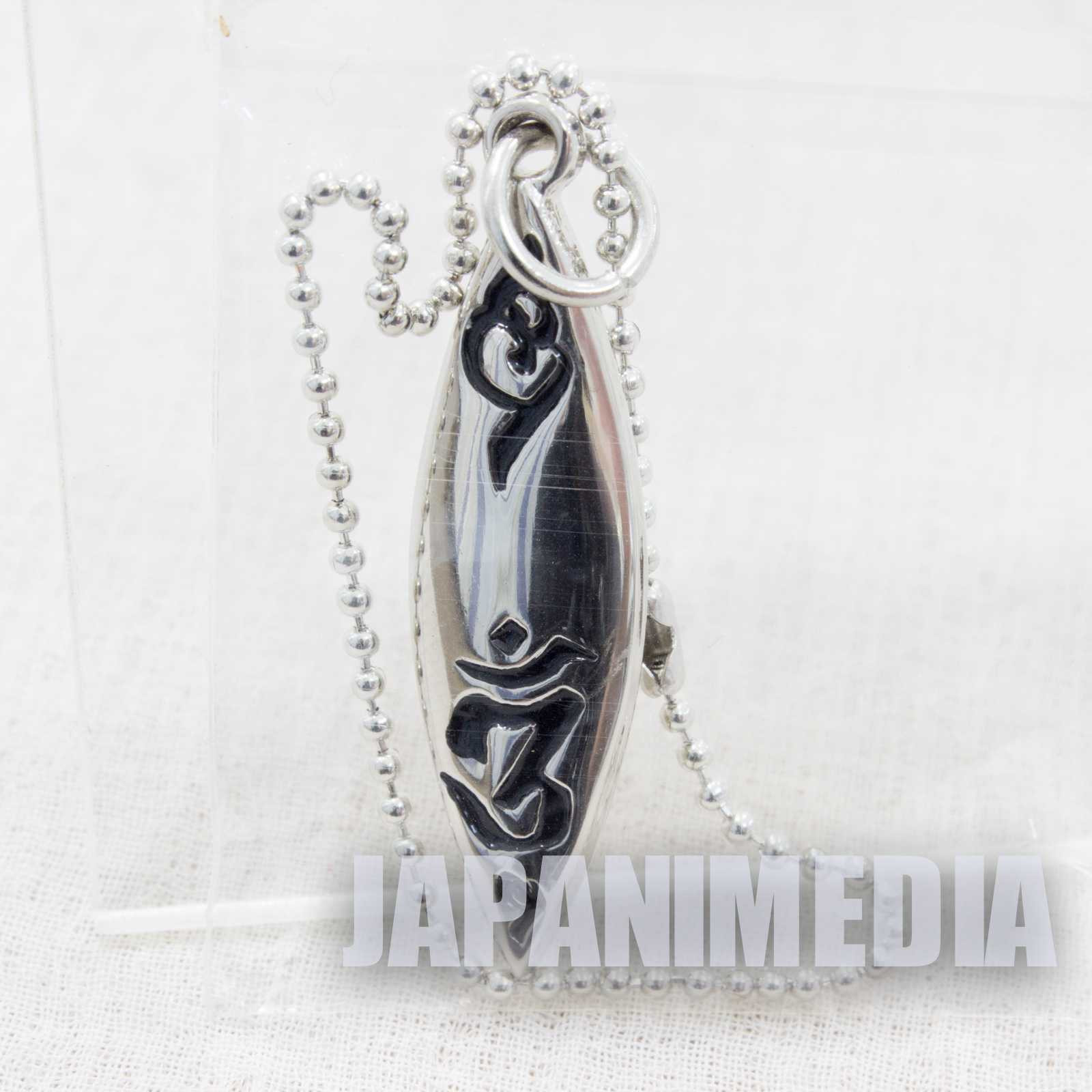 D.Gray-man Yu Kanda ver. Little Accessories Collection Ball keychain & Mini Can case Set Japanimedia Store