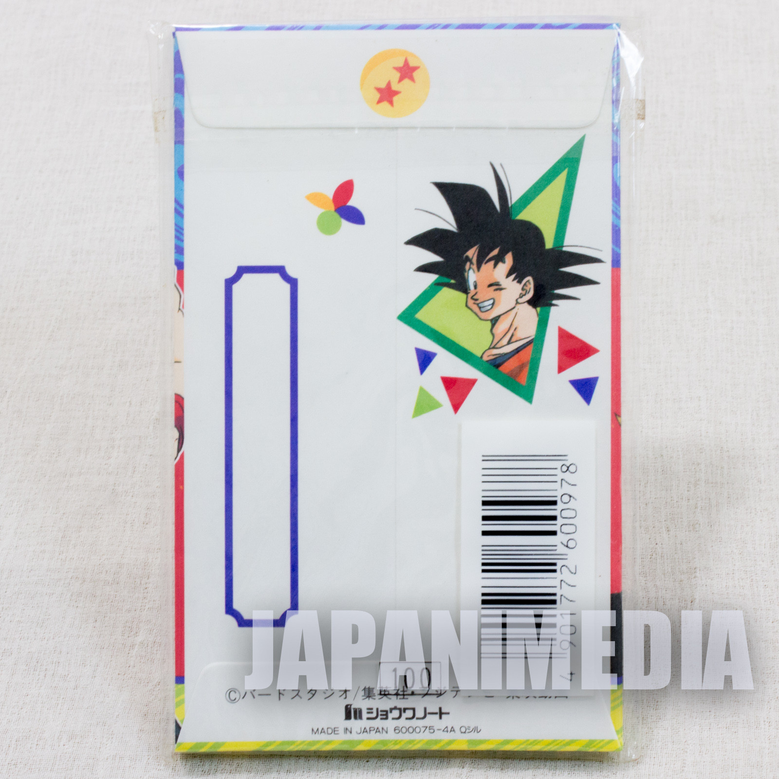 Retro RARE! Dragon Ball Z Son Gokou Gohan Small Envelope 8pc Set #2