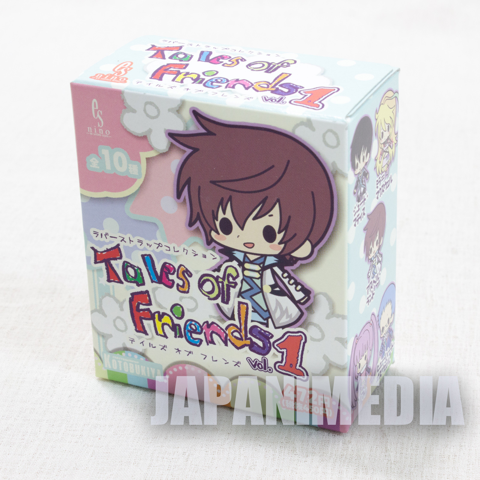 Tales of Fantasia Series Asbel Lhant Graces Rubber Mascot Strap JAPAN GAME