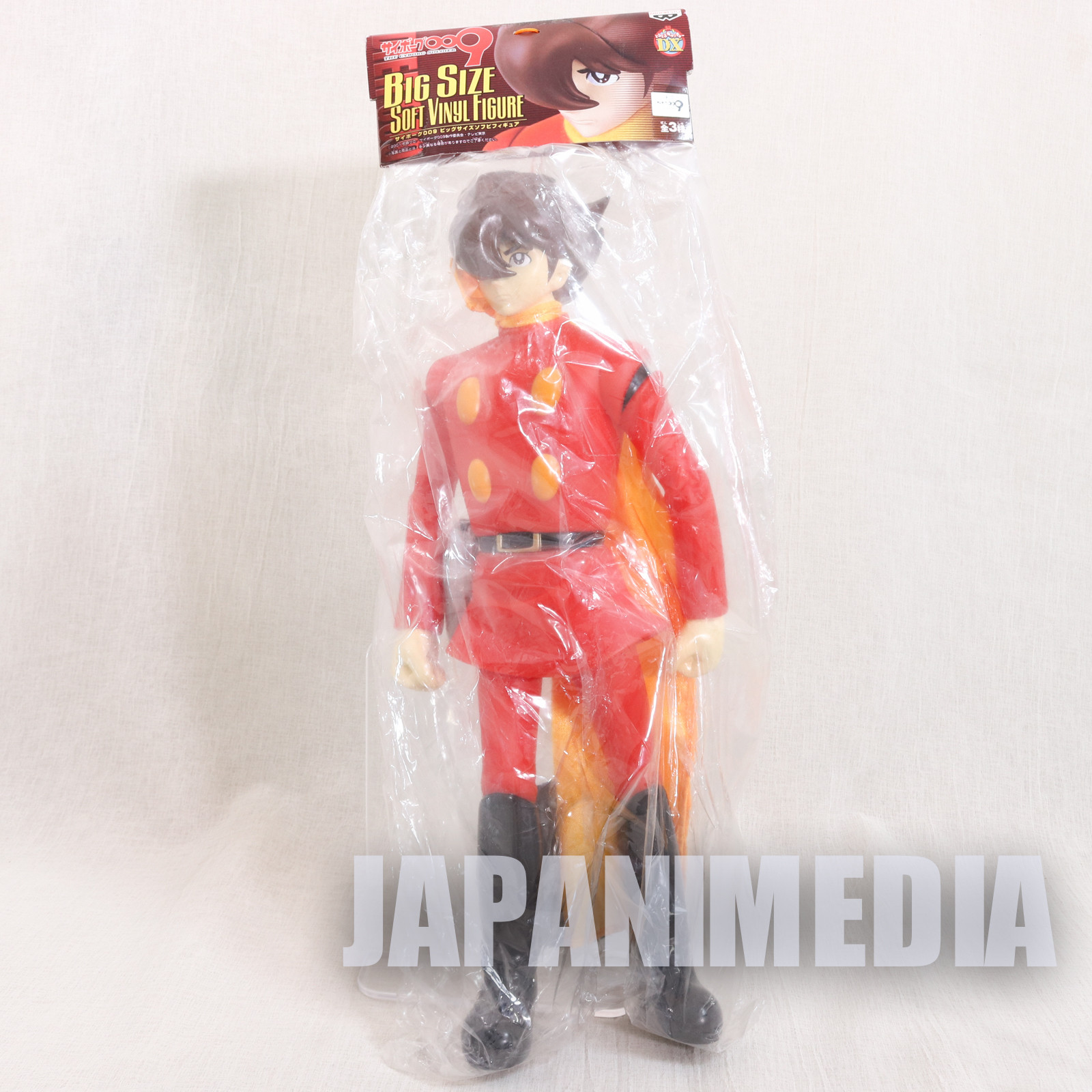 Cyborg 009 Big Size Soft Vinyl Figure Joe Shimamura Banpresto JAPAN ANIME