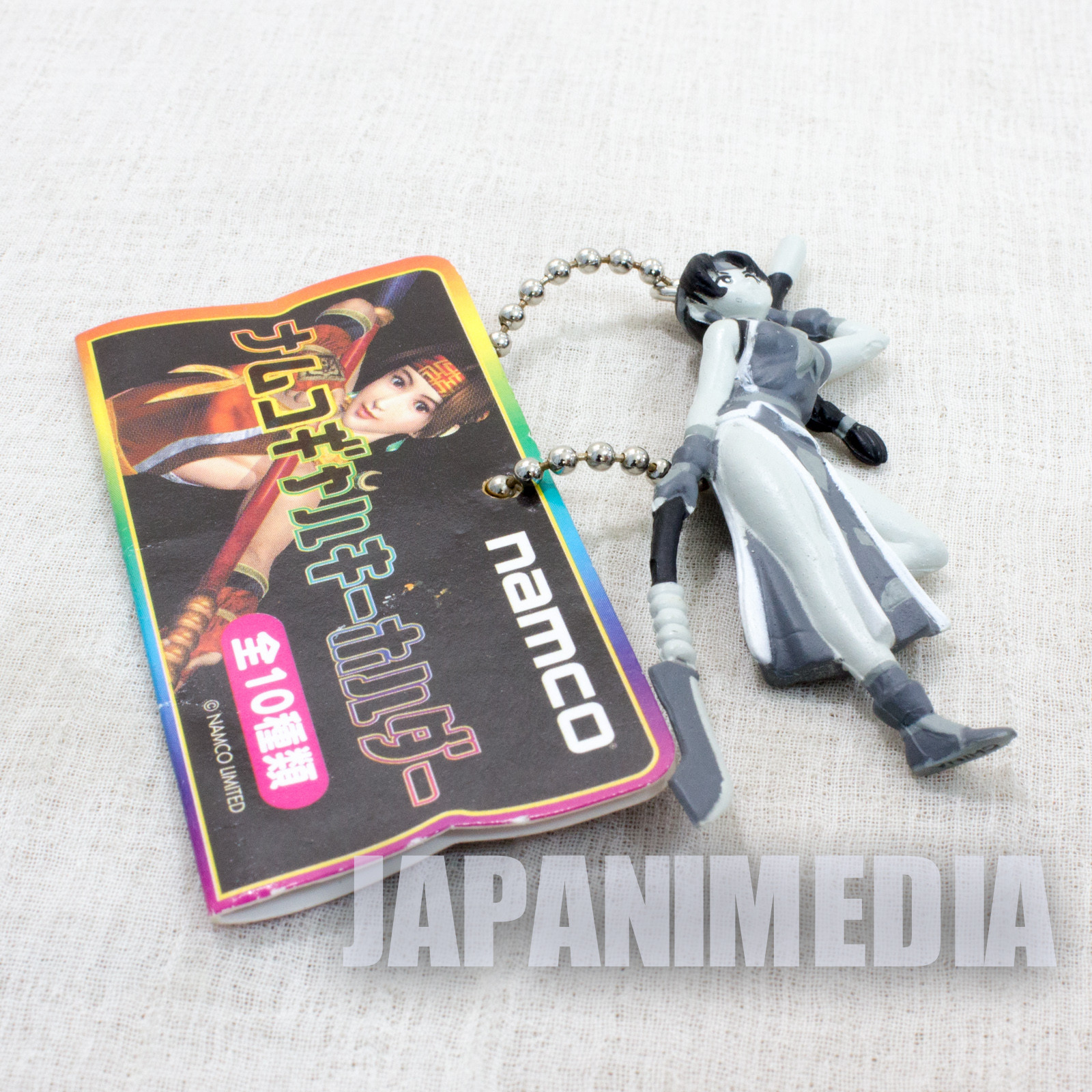 Retro Rare! Soul Edge / Soulcalibur Seong Mi-na Monochrome Figure Ballchain Namco