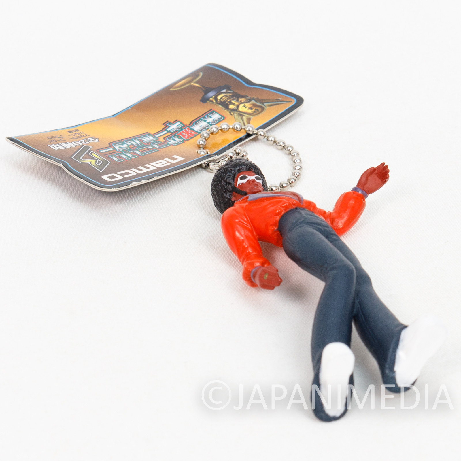 Retro RARE! Tekken Tiger Jackson Figure Ballchain Namco JAPAN GAME