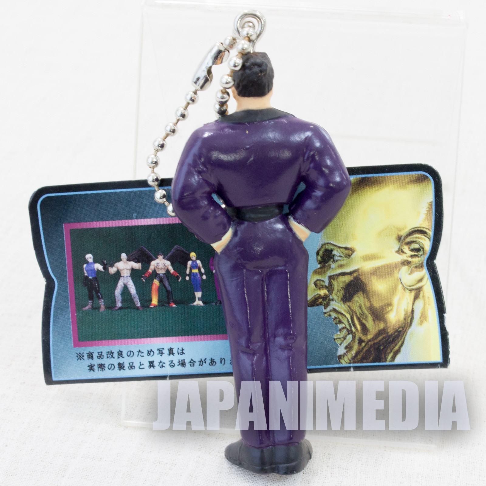 Retro RARE! Tekken Kazuya Mishima Figure Ballchain Namco JAPAN GAME -  Japanimedia Store