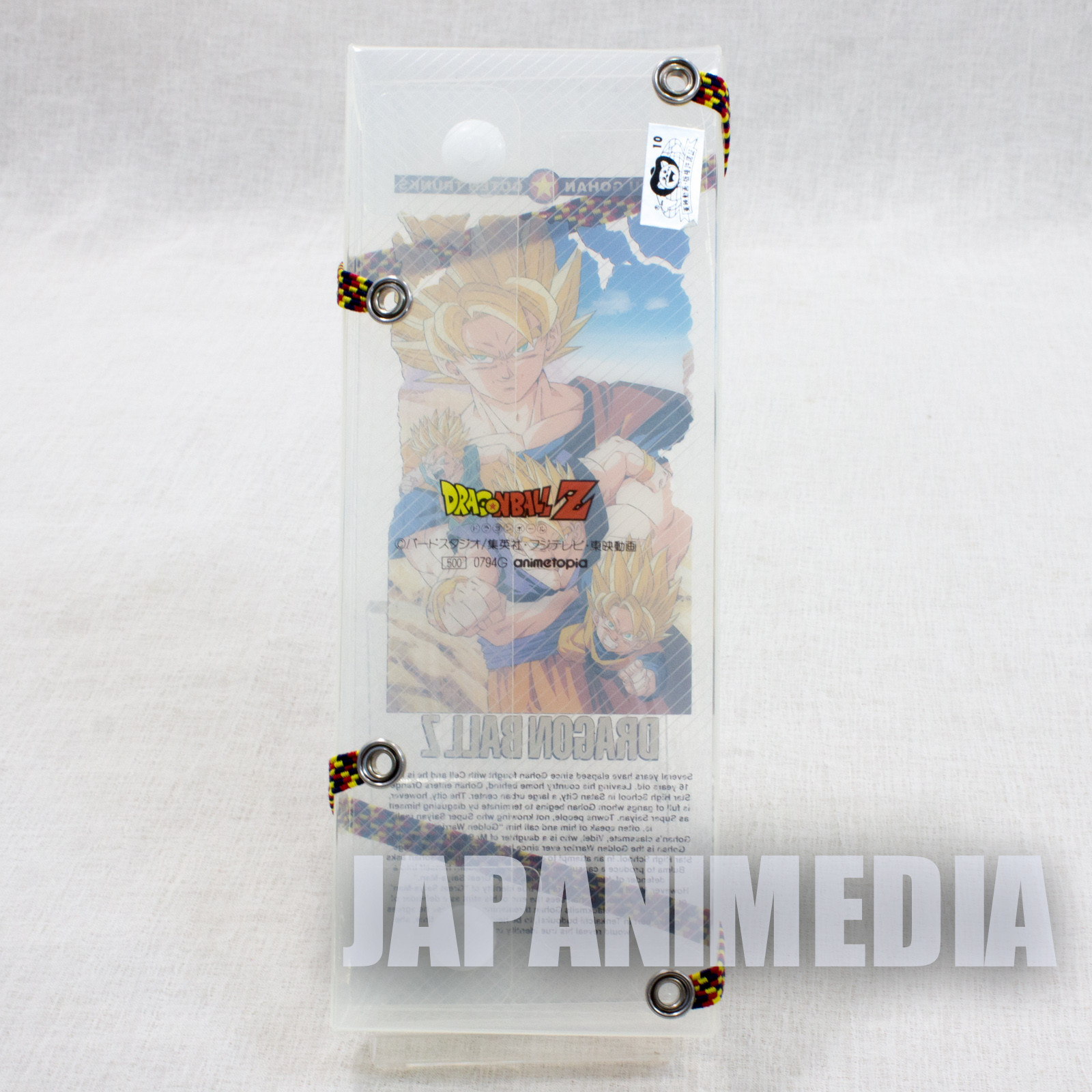 Dragon Ball Z Plastic Pen Case Gokou Trunks Gohan Goten