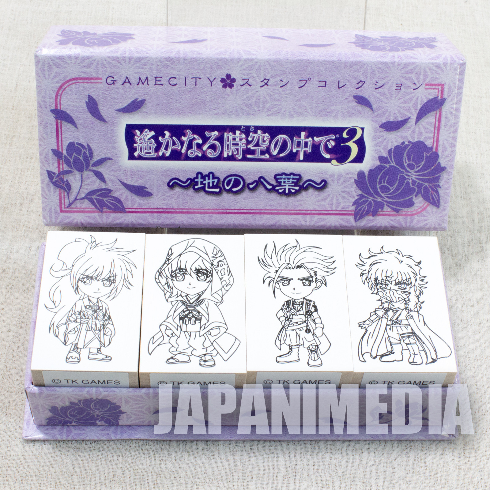 Harukanaru Toki no Naka de 3 Beyond the Stream of Time Stamp 4pc set JAPAN