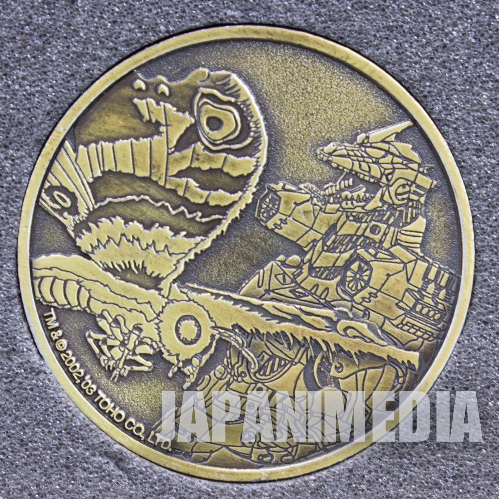 Godzilla Mothra Mecha-godzilla Tokyo SOS Movie 2003 Memorial Medal TOKUSATSU