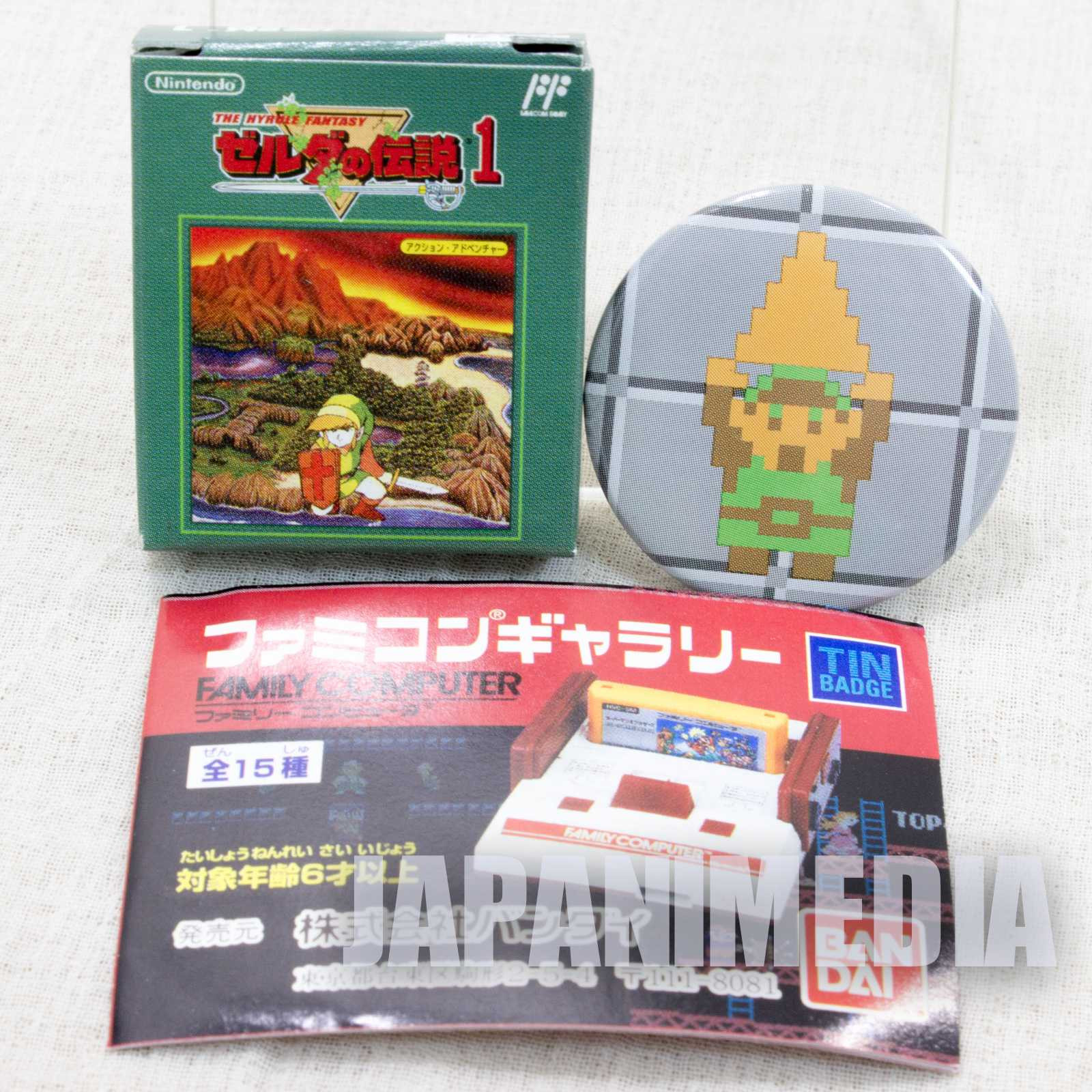 The Legend of Zelda Pins Badge #2 Nintendo JAPAN FAMICOM NES Japanimedia Store FRONT