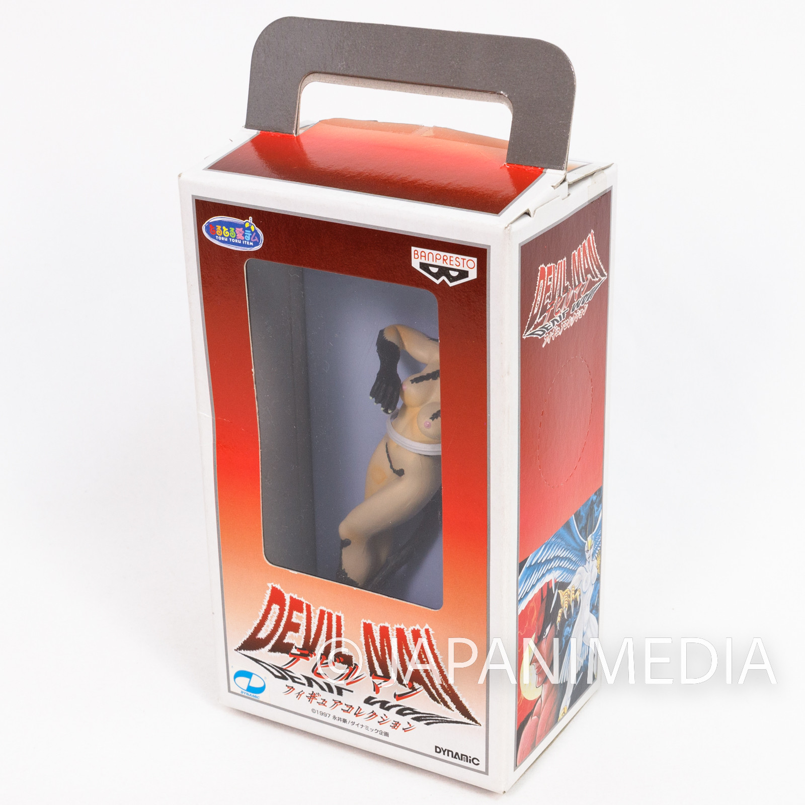 Devilman Figure Collection Devil Lady Banpresto JAPAN ANIME MANGA NAGAI GO2