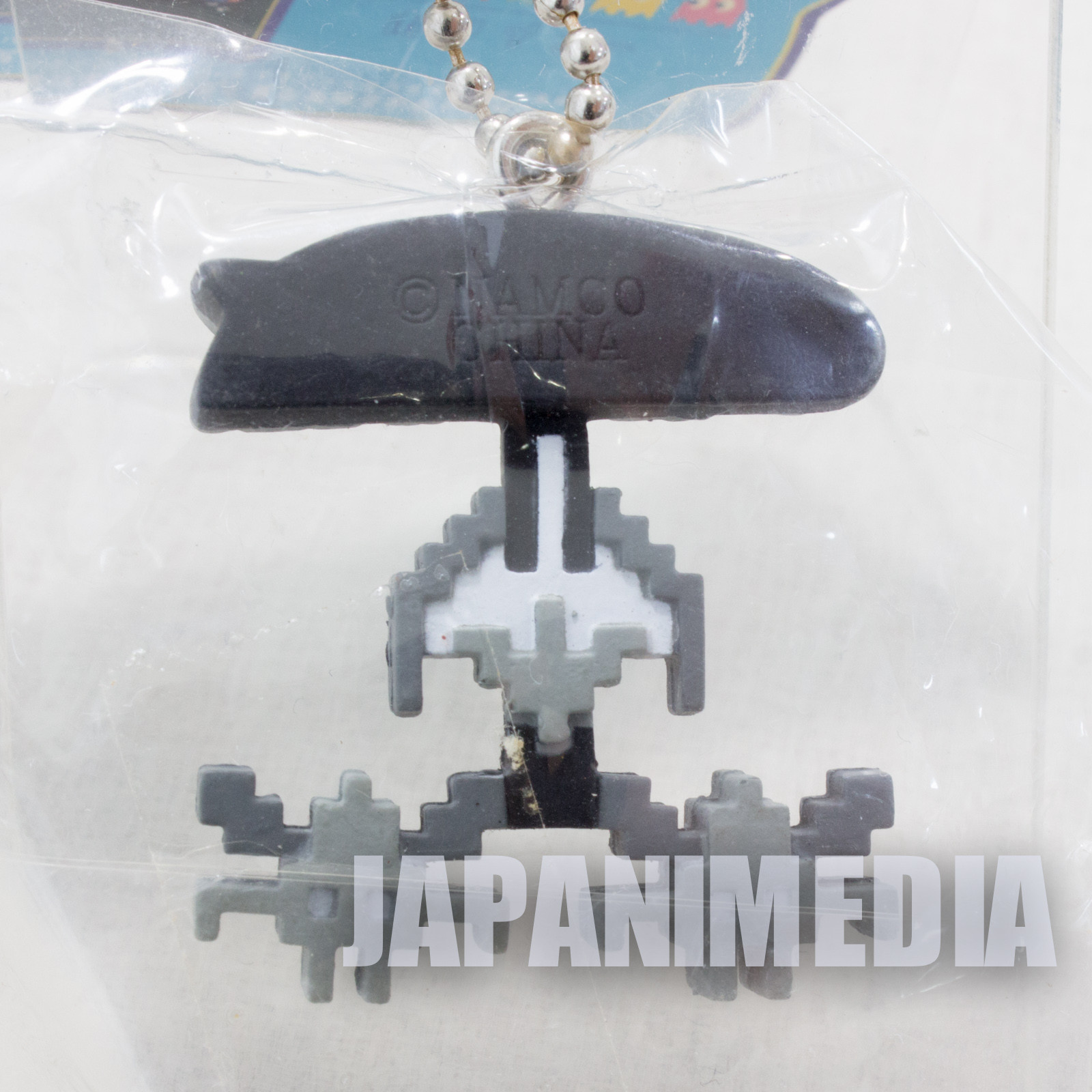 Retro Rare! Galaxian Monochrome Figure Ballchain Namco JAPAN