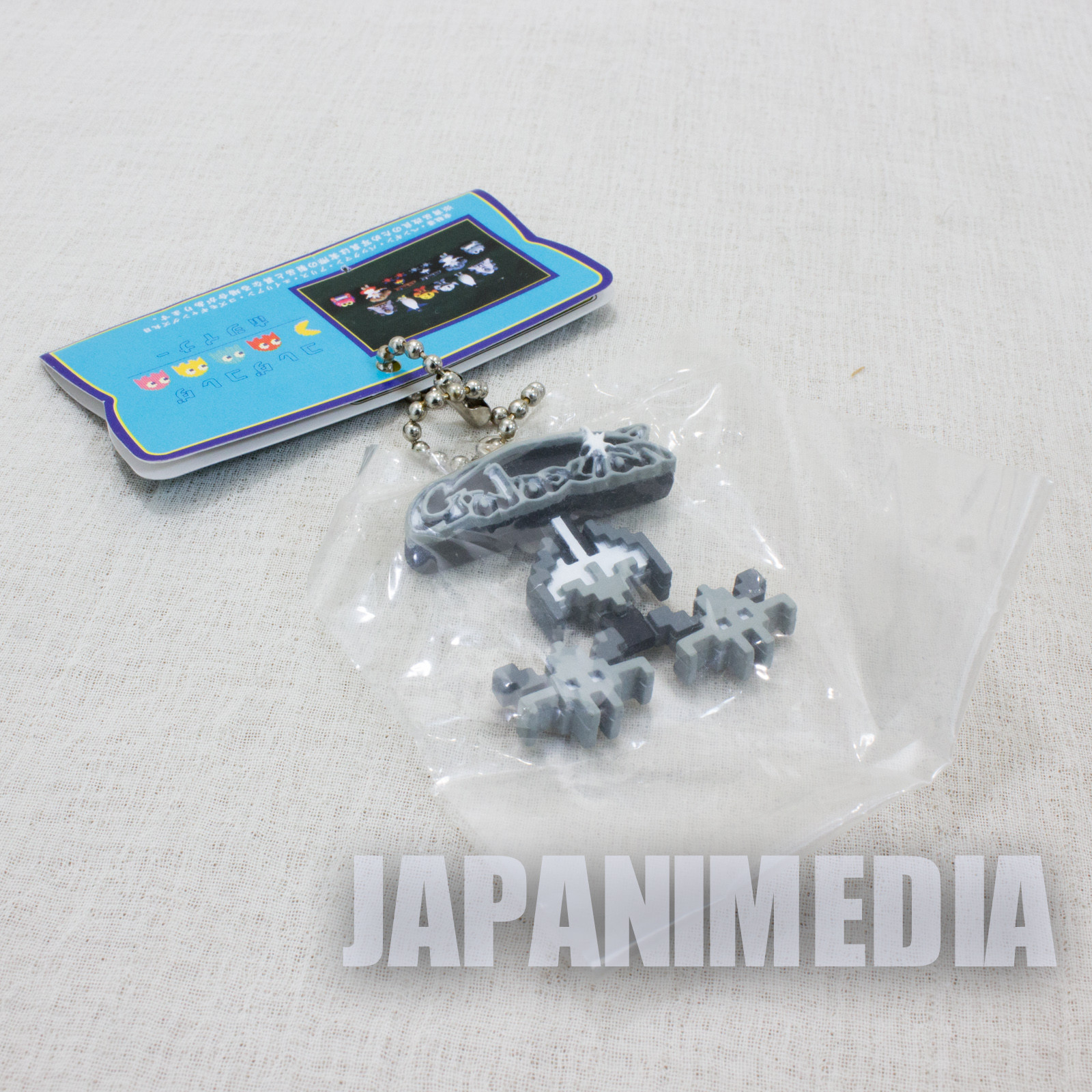 Retro Rare! Galaxian Monochrome Figure Ballchain Namco JAPAN