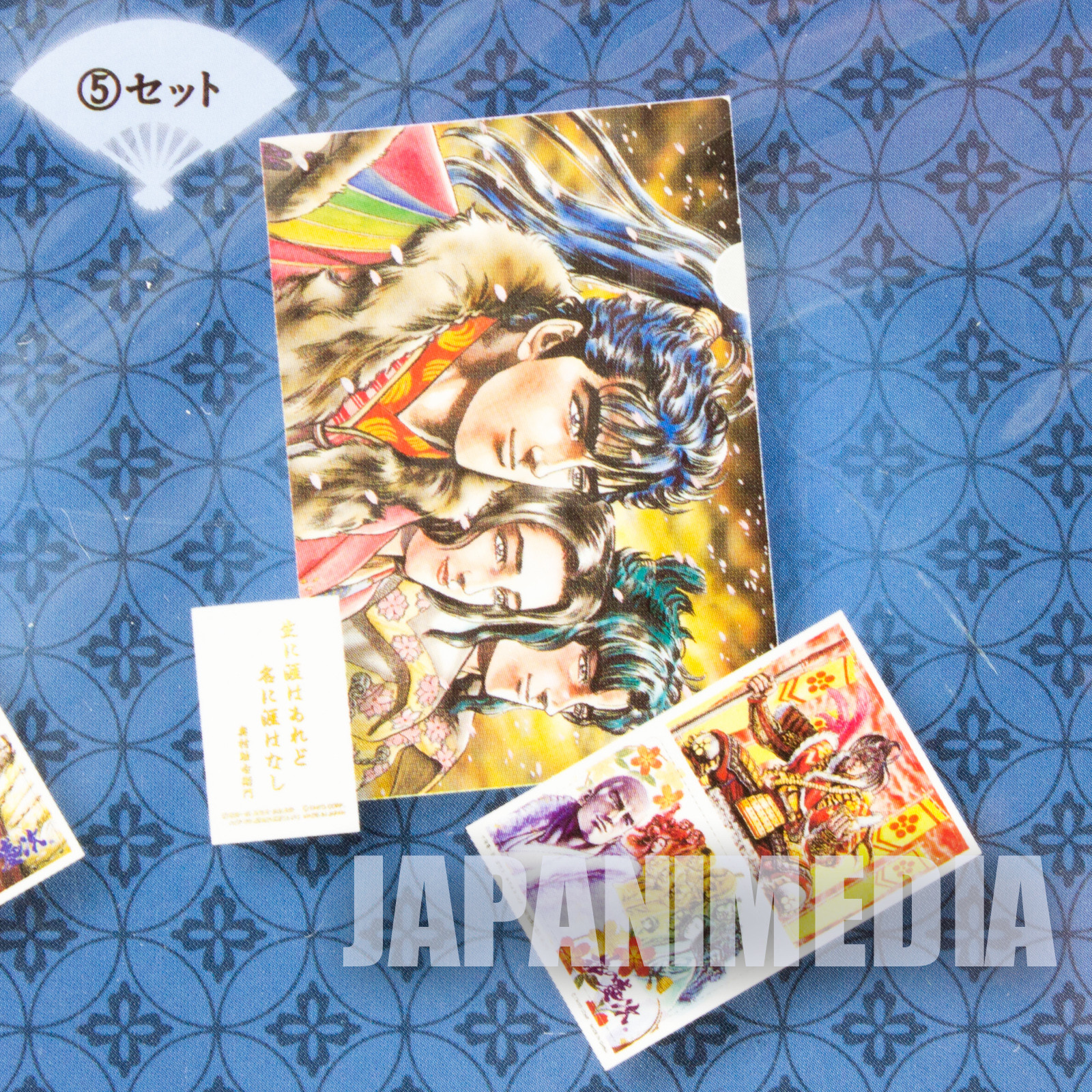 Hana no Keiji Kumo no Kanata ni Clear Folder File + Sticker Set #5 JAPAN