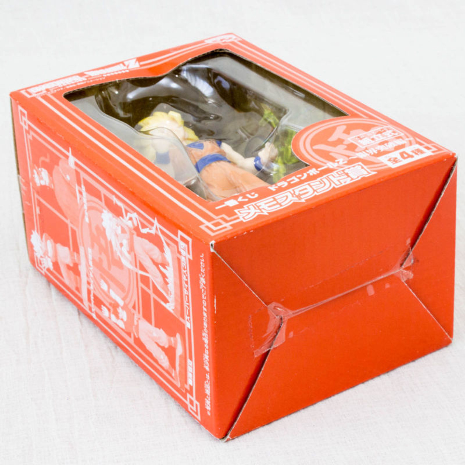 Dragon Ball Z S.S 3 Gokou Figure Memo Paper Stand banpresto JAPAN ANIME
