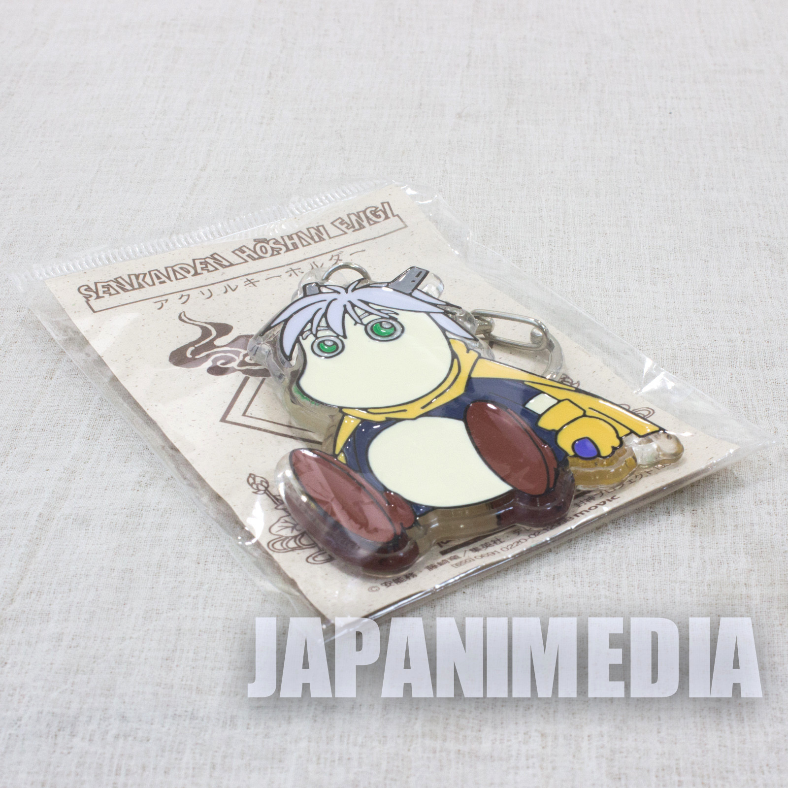 Senkaiden Hoshin Engi Sibuxiang Acrylic Mascot Key Chain JAPAN ANIME MANGA