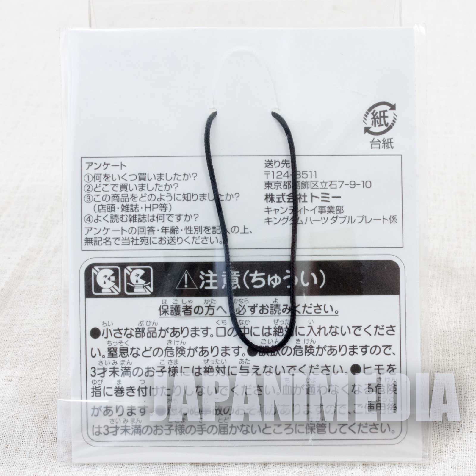 Kingdom Hearts 2 Sora & Donald Duck & Goofy Charm Strap Square Enix JAPAN GAME Japanimedia Store 5