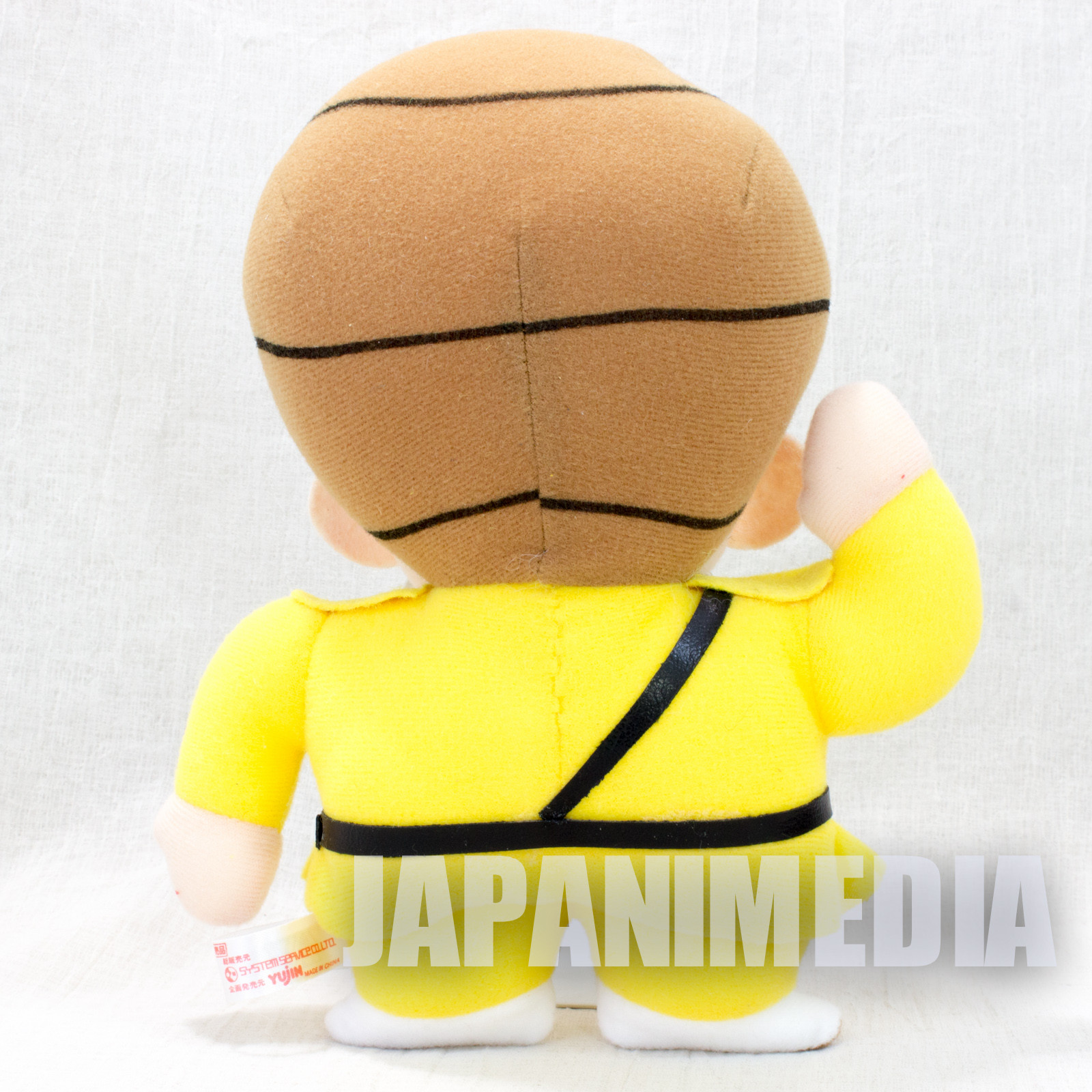 Retro Rare! Patalliro Tamanegi Plush Doll Yujin JAPAN ANIME MANGA