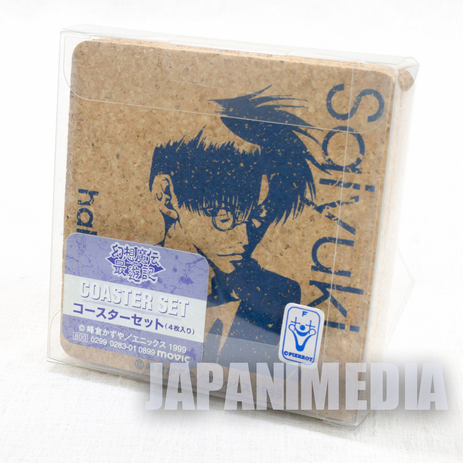 SAIYUKI Cork Coasters 4pc Set [Sanzo / Goku / Gojyo / Hakkai] Kazuya Minekura JAPAN ANIME