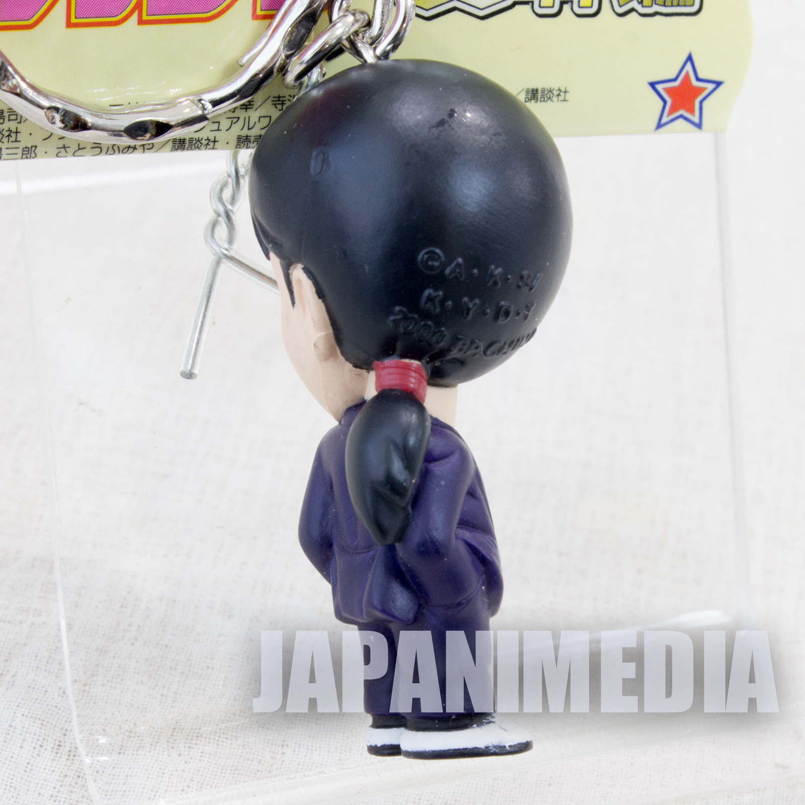 The Kindaichi Case Files Hajime Kindaichi Mascot Figure Key Chain Shonen Magazine JAPAN ANIME