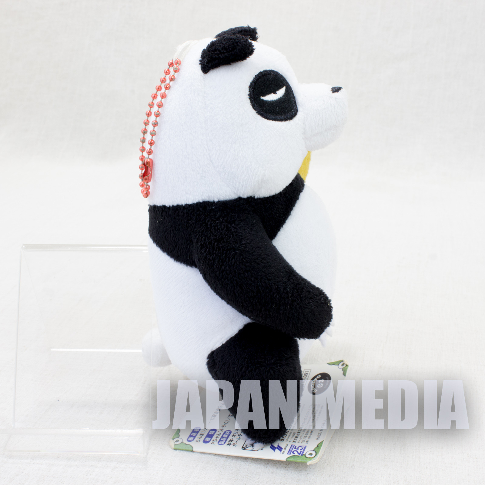 Ranma 1/2 Genma Panda 6" Plush Doll SK JAPAN ANIME MANGA 1