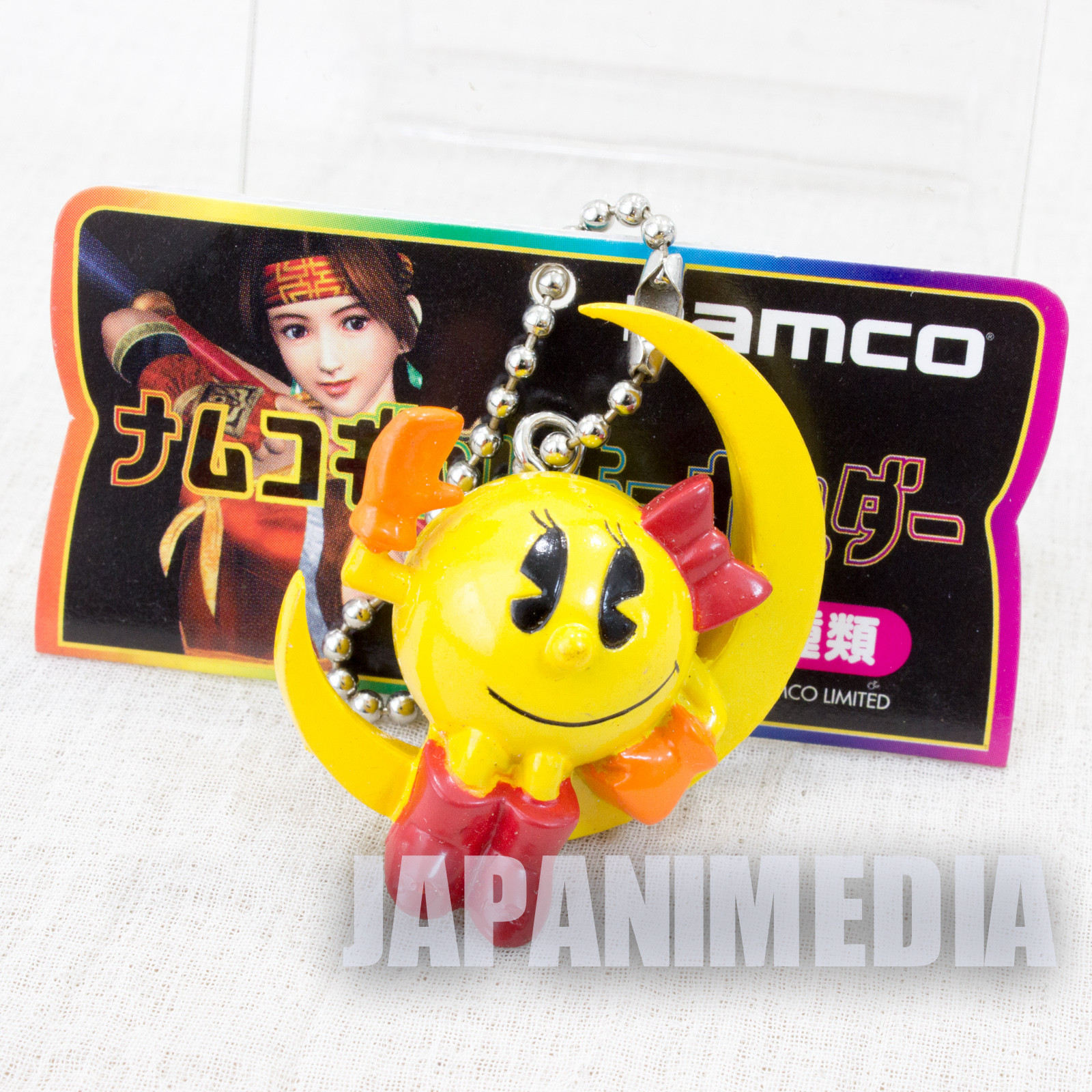 Retro Rare! Ms. Pac-man Figure Ballchain Namco JAPAN