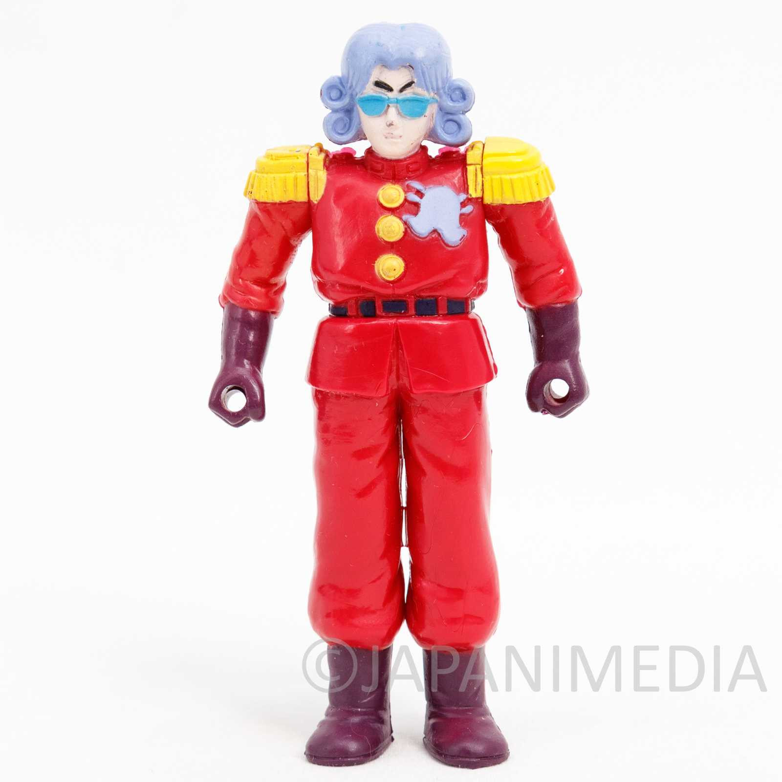 Dragon Quest: The Adventure of Dai Aban Figure TAKARA JAPAN Japanimedia Store