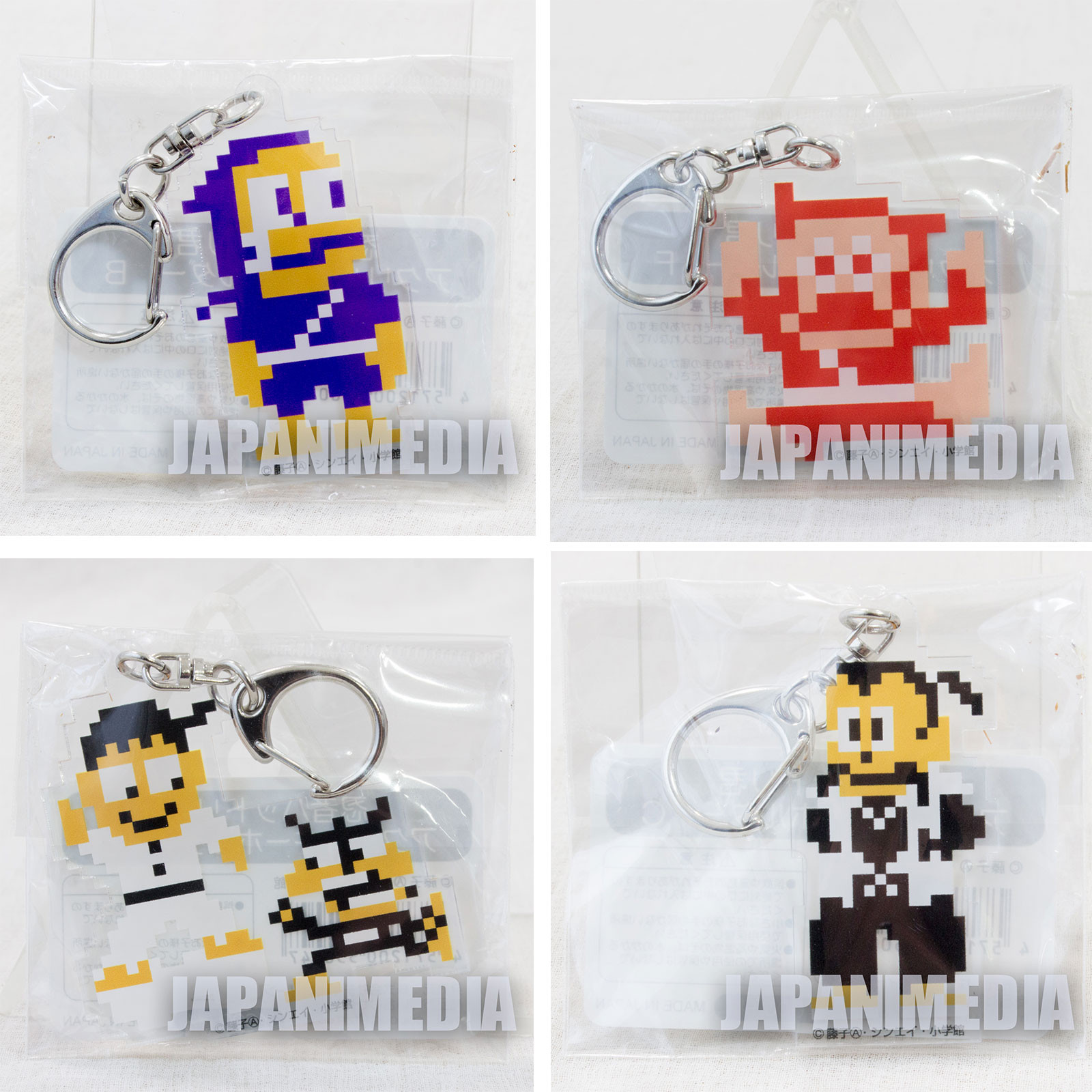 Ninja Hattori-kun Acrylic key chain 4pc Set Hanzo Shinzo Kemumaki FUJIKO FUJIO