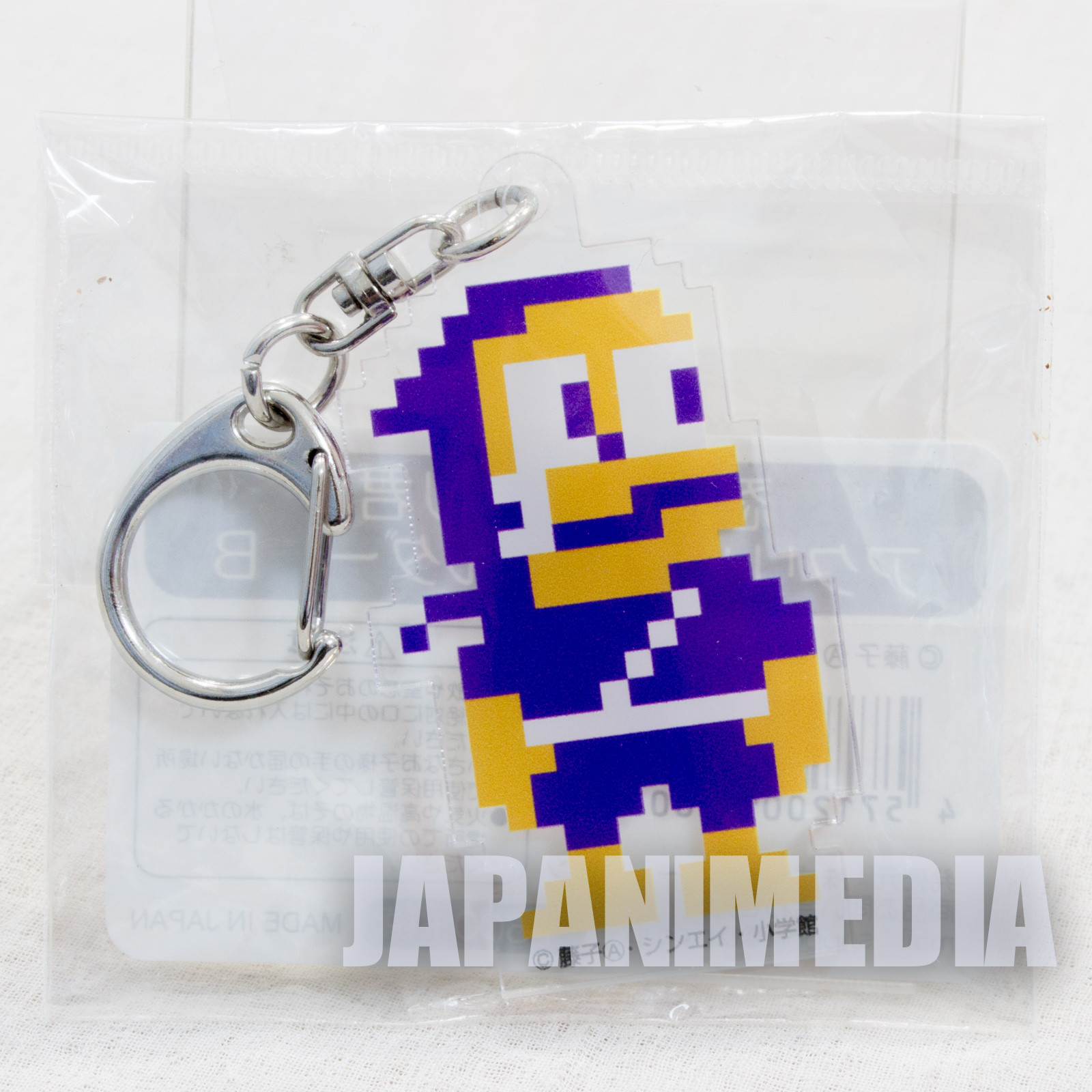 Ninja Hattori-kun Acrylic key chain 4pc Set Hanzo Shinzo Kemumaki FUJIKO FUJIO