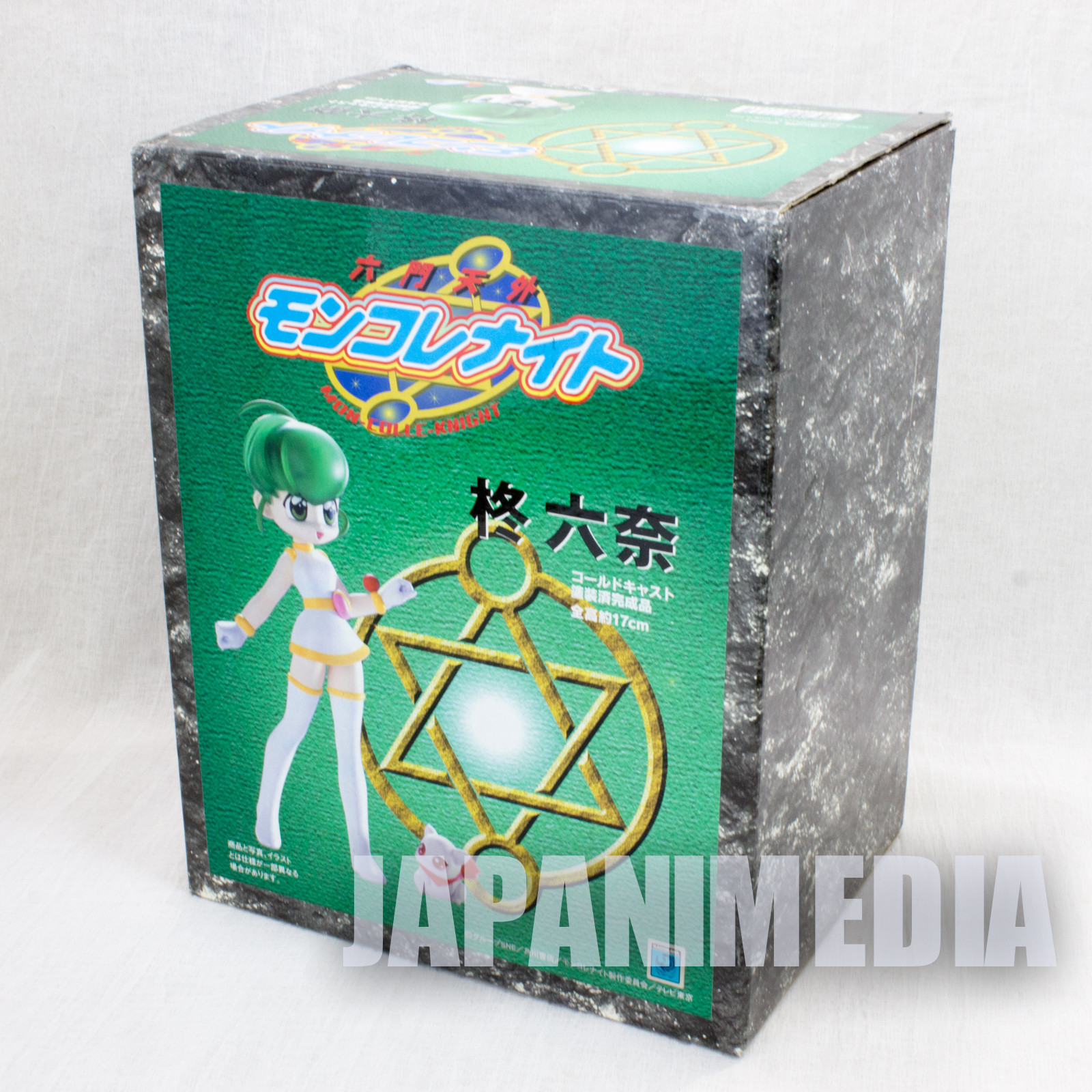 [JUNK ITEM/Damaged] RARE!! Rokumon Tengai Mon Colle Knight Rokuna Hiiragi Polystone Figure