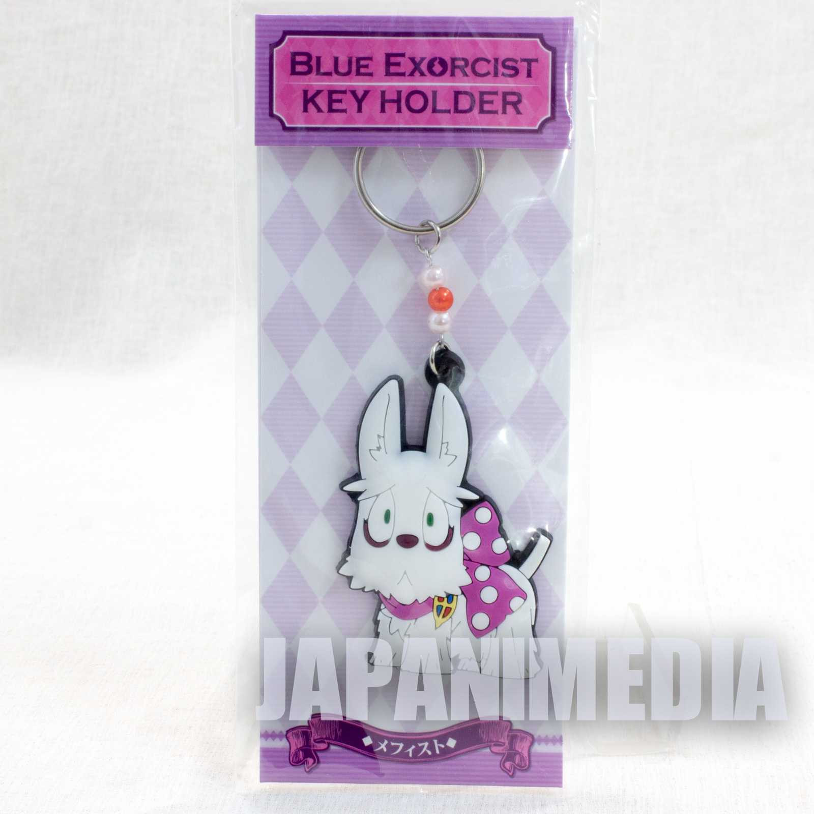 Blue Exorcist Mephisto Dog Rubber Mascot Keychain JAPAN Japanimedia Store 2