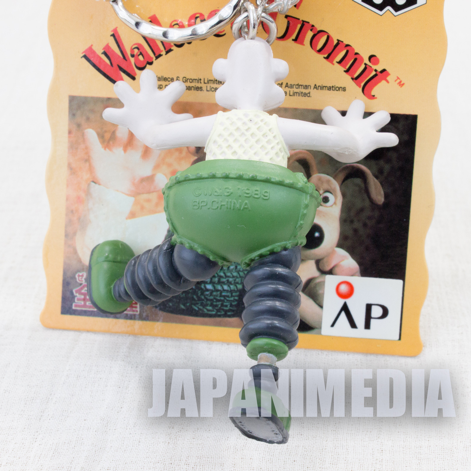 Wallace & Gromit WALLACE Figure Key Chain Banpresto JAPAN Ardman ANIME
