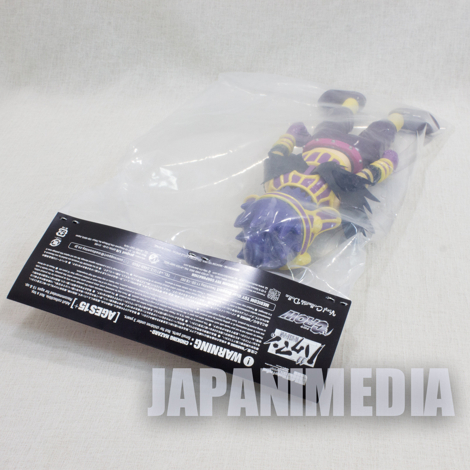 Bakuman CROW Soft Vinyl Figure Medicom Toy VCD Wonder Festival JAPAN -  Japanimedia Store