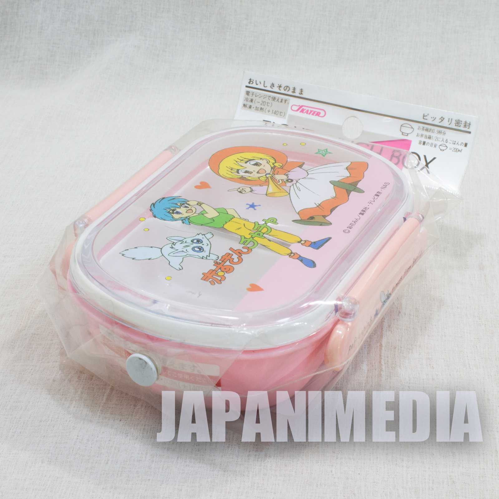 Akazukin Chacha Lunch Box JAPAN Japanimedia Store 3