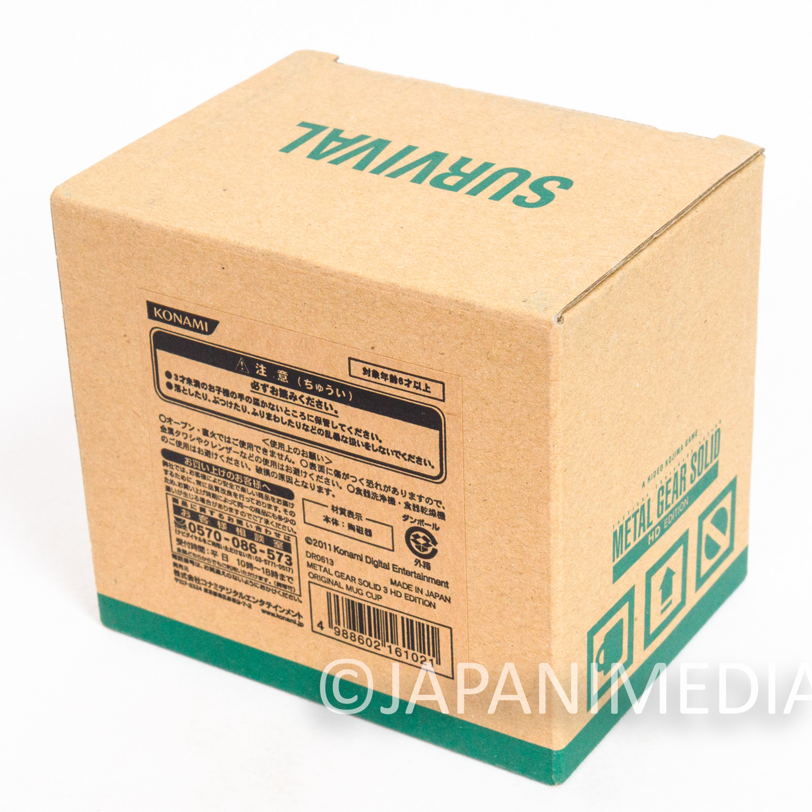 Metal Gear Solid 3 Snake Eater Original Mug Japanimedia Store 8