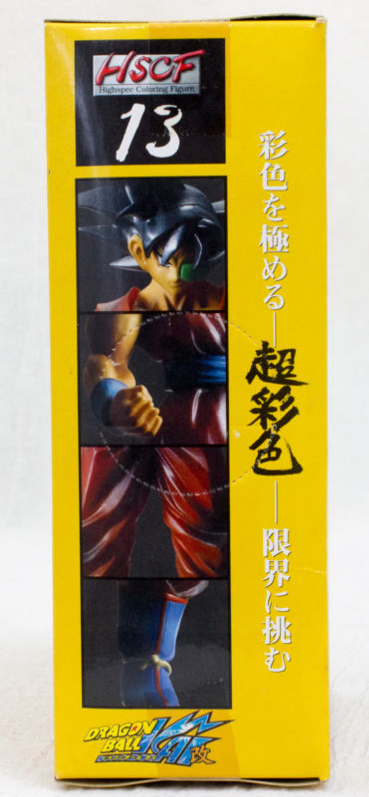 Dragon Ball KAI Son Gokou (Ginyu) HSCF Figure high spec coloring 23 JAPAN ANIME