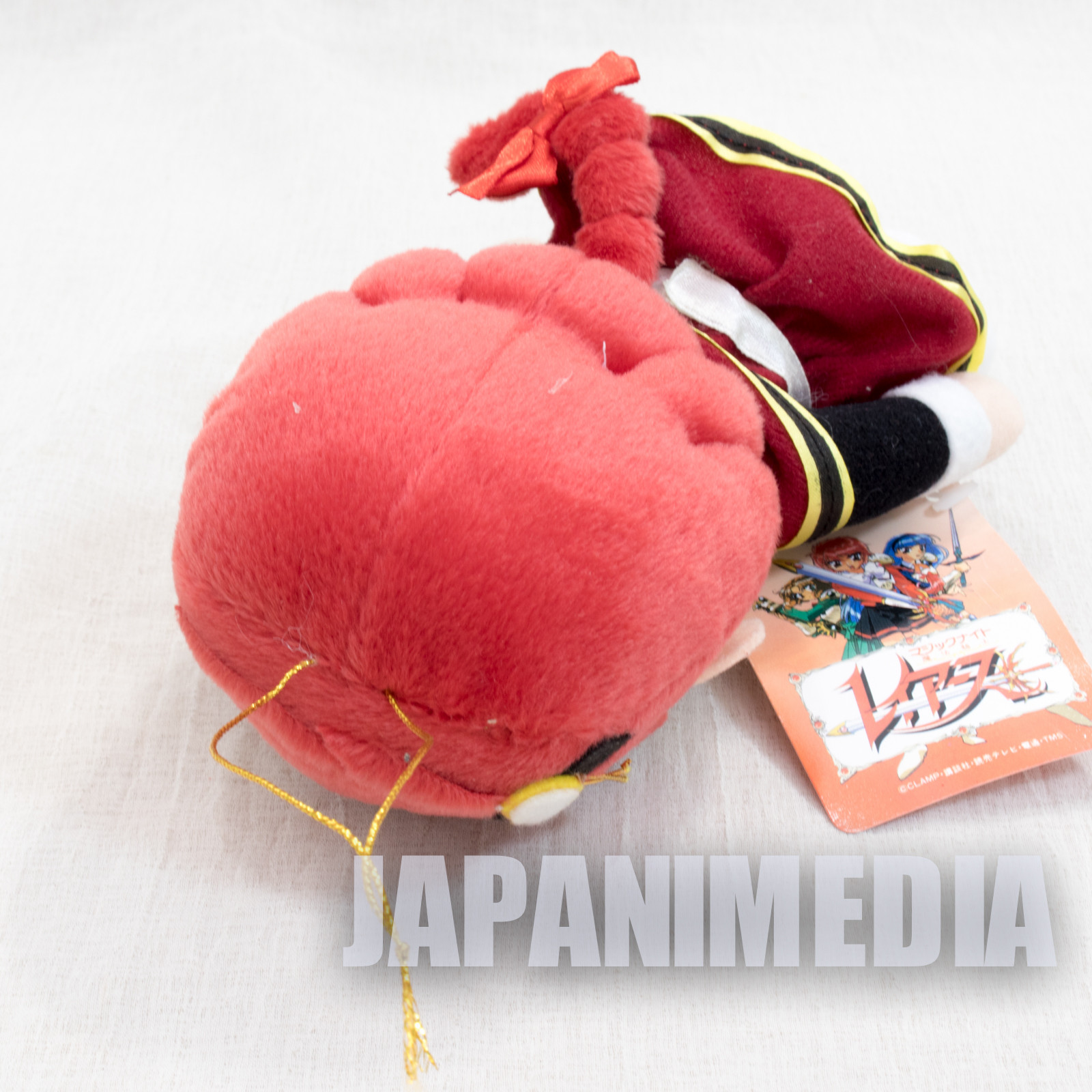 Retro Magic Knight Rayearth 2 Hikaru Shido (Autozam ver.) Plush Doll  SEGA 1995 CLAMP JAPAN