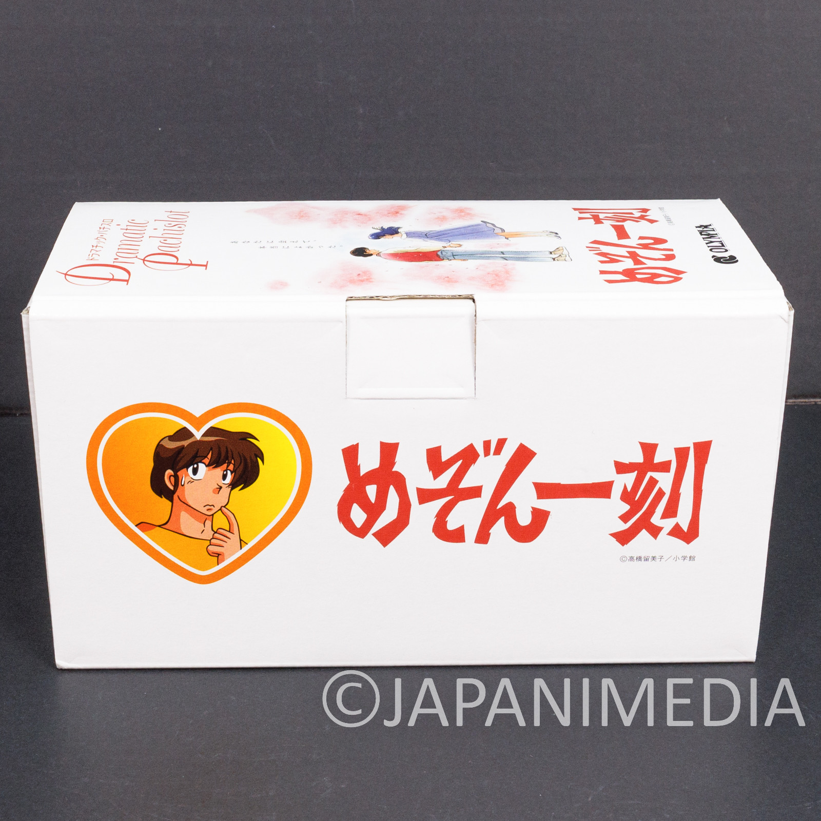 RARE! Maison Ikkoku Mug Set Godai & Kyoko Soichiro Yotsuya