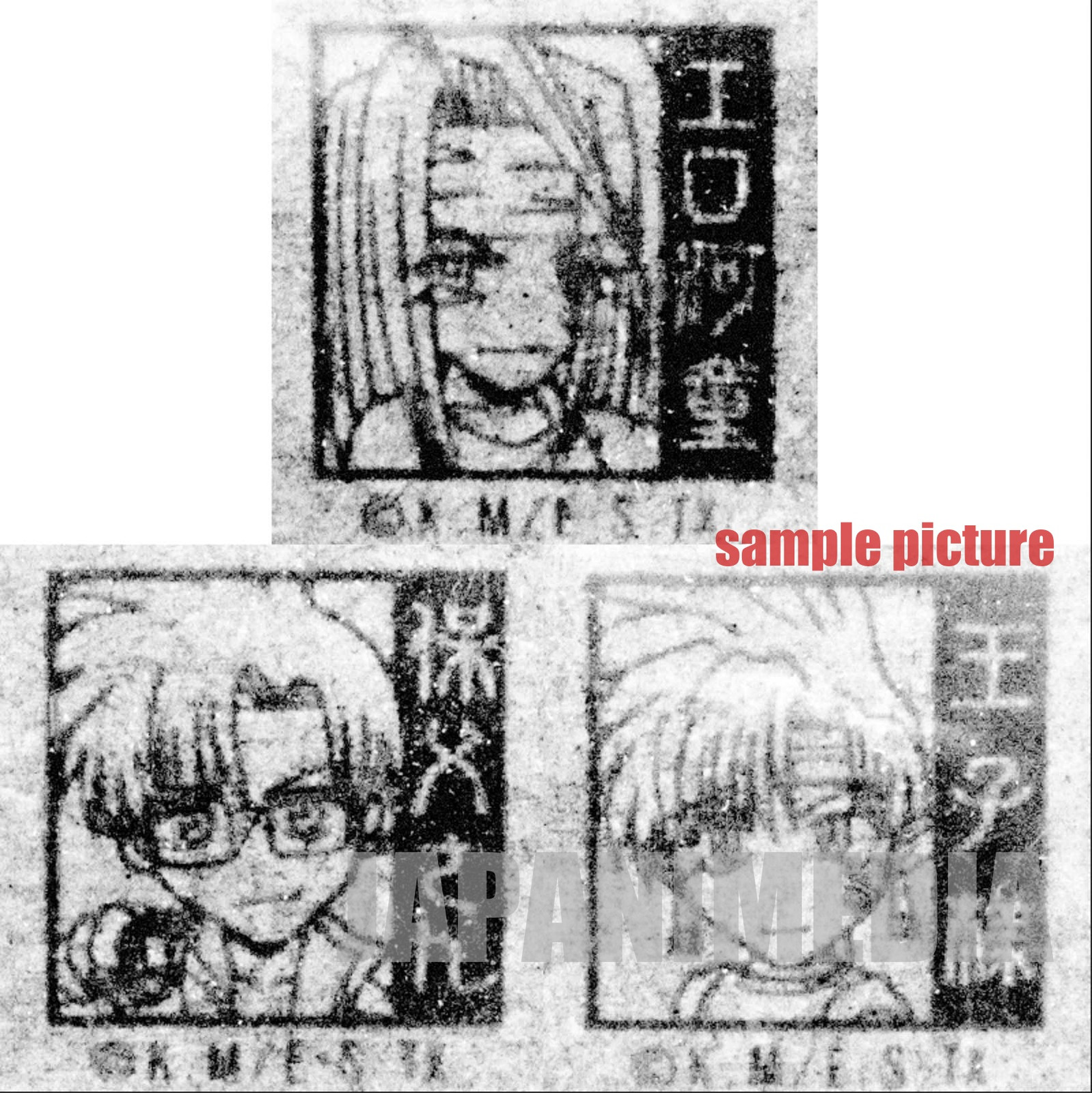 RARE! SAIYUKI Stamp 3pc Set [Gojyo / Hakkai / Kougaiji] Movic JAPAN ANIME MANGA