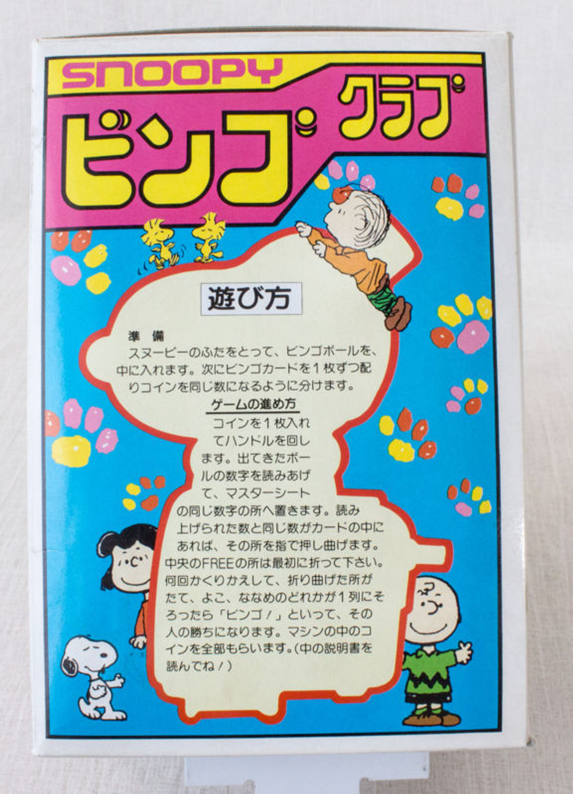 Snoopy Bingo Club Mini Game Toy Peanuts Hanayanama JAPAN ANIME