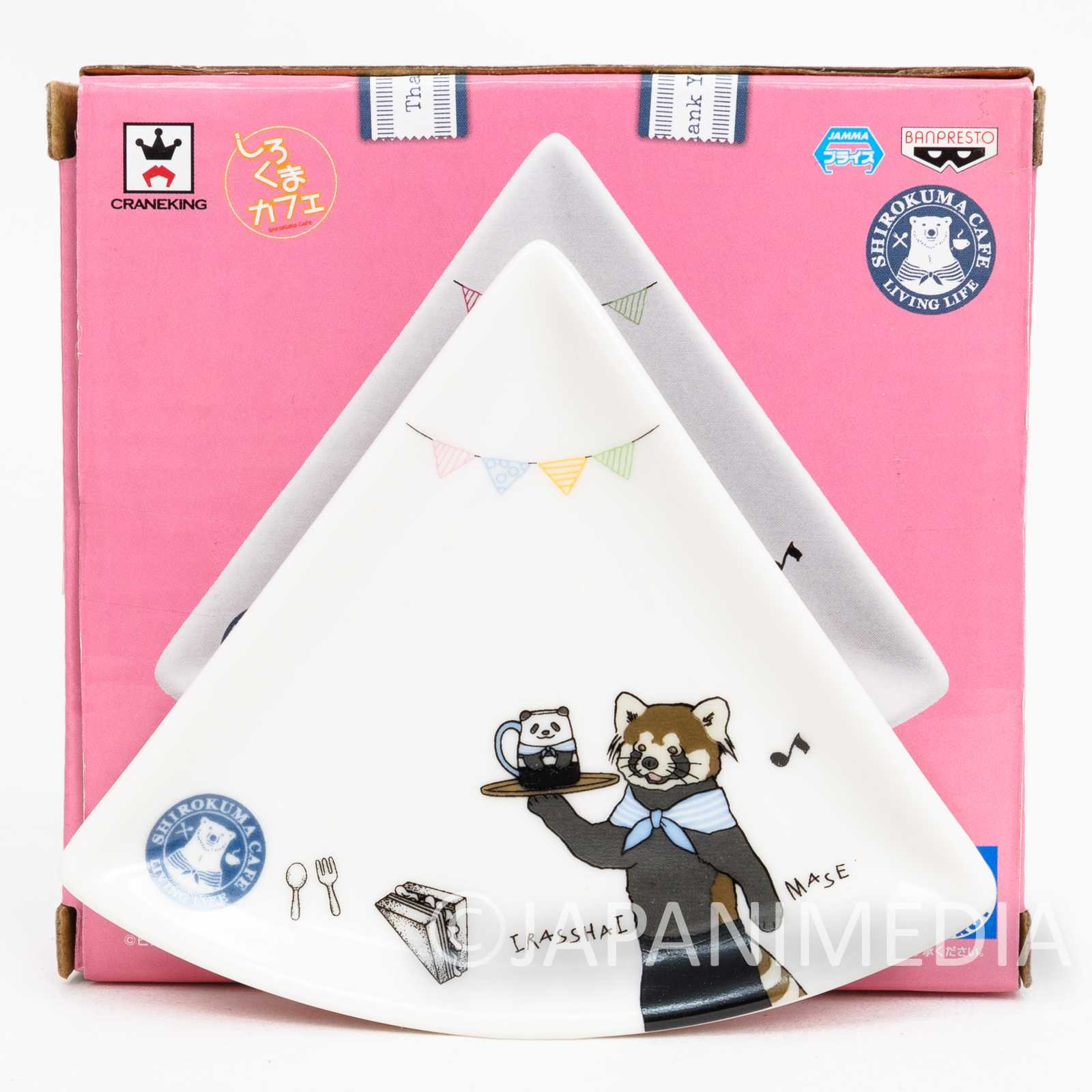 Shirokuma Cafe Lesser Panda Design mini Plate JAPAN ANIME Japanimedia Store FRONT Shirokuma Cafe Lesser Panda Design mini Plate JAPAN ANIME Japanimedia Store FRONT