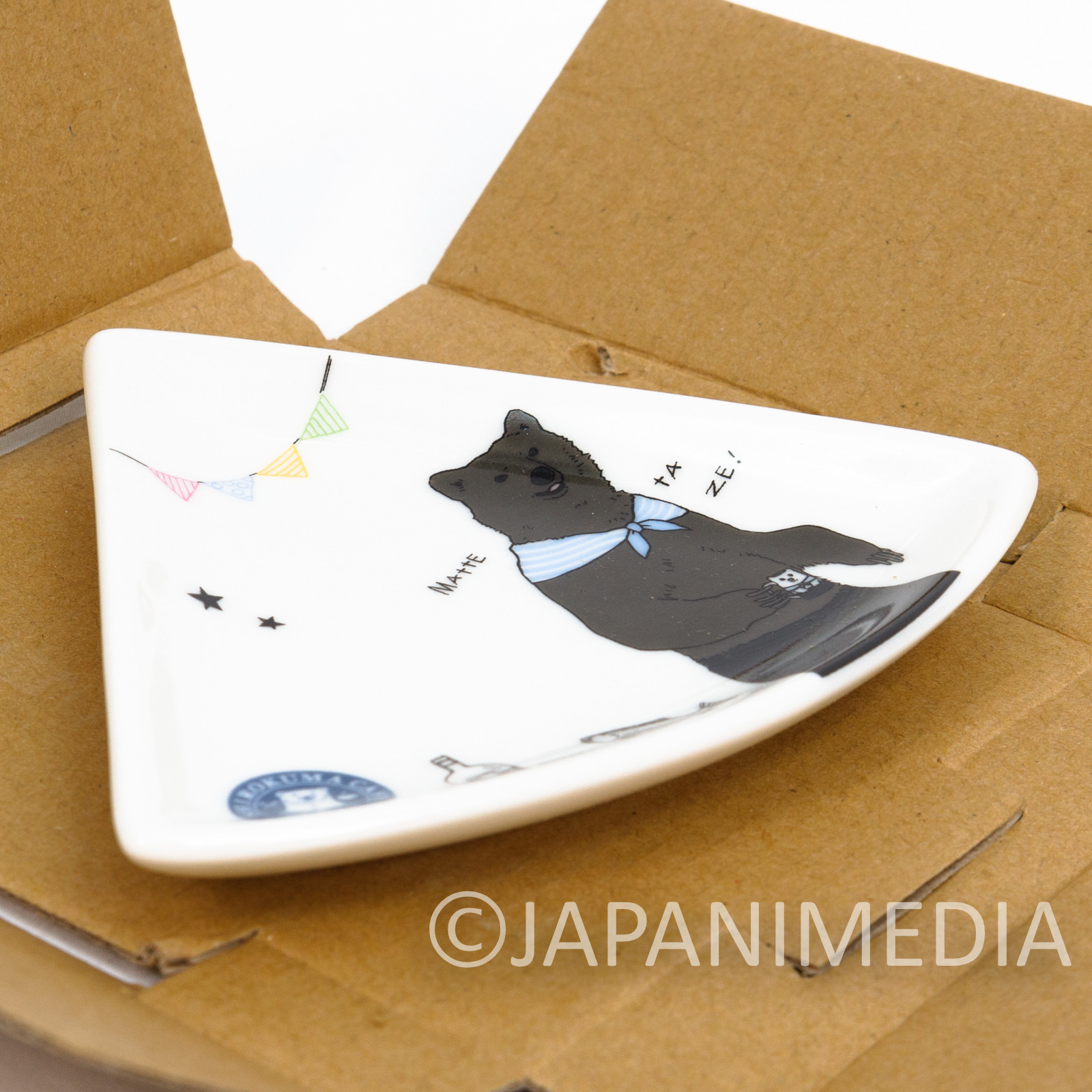 Shirokuma Cafe Grizzly Design mini Plate JAPAN ANIME