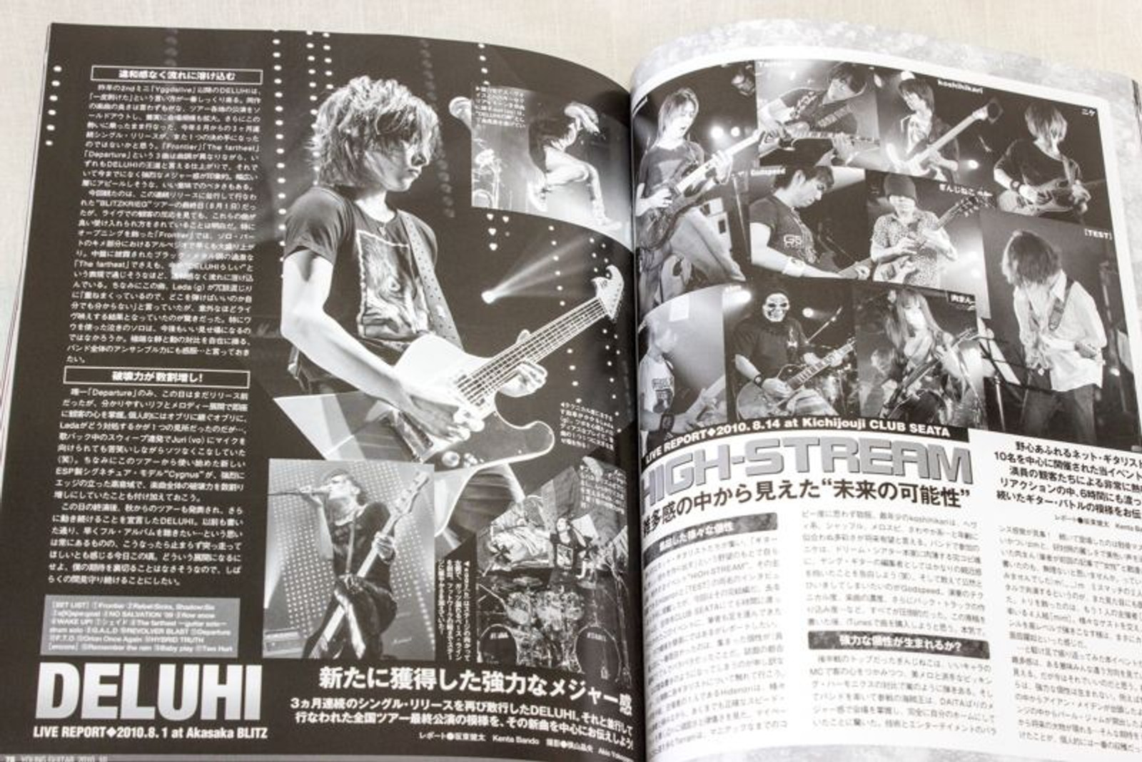 2010/10 Young Guitar Japanese Rock Magazine w/DVD MARTY FRIEDMAN