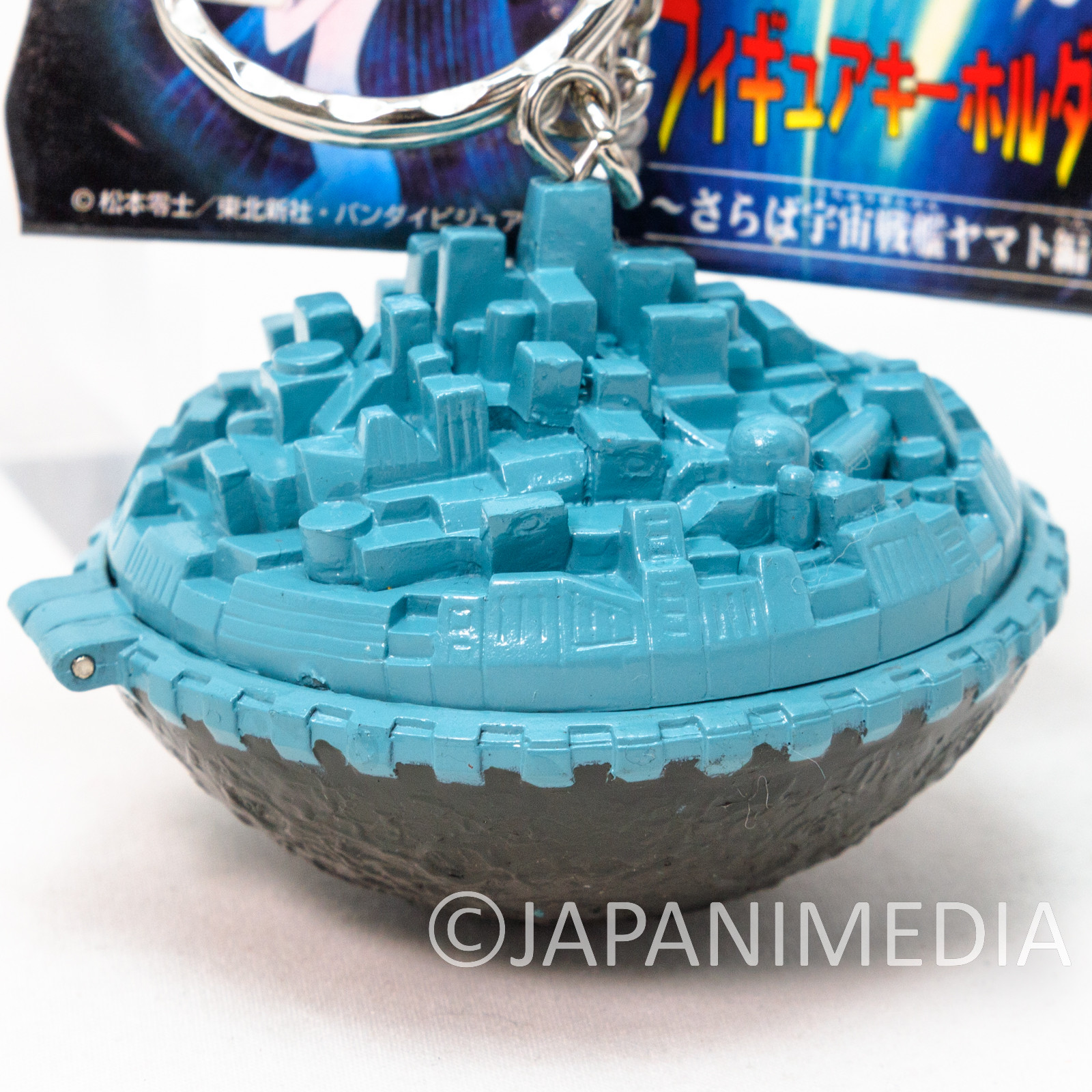 Space Battleship YAMATO Comet Empire Figure Keychain JAPAN ANIME