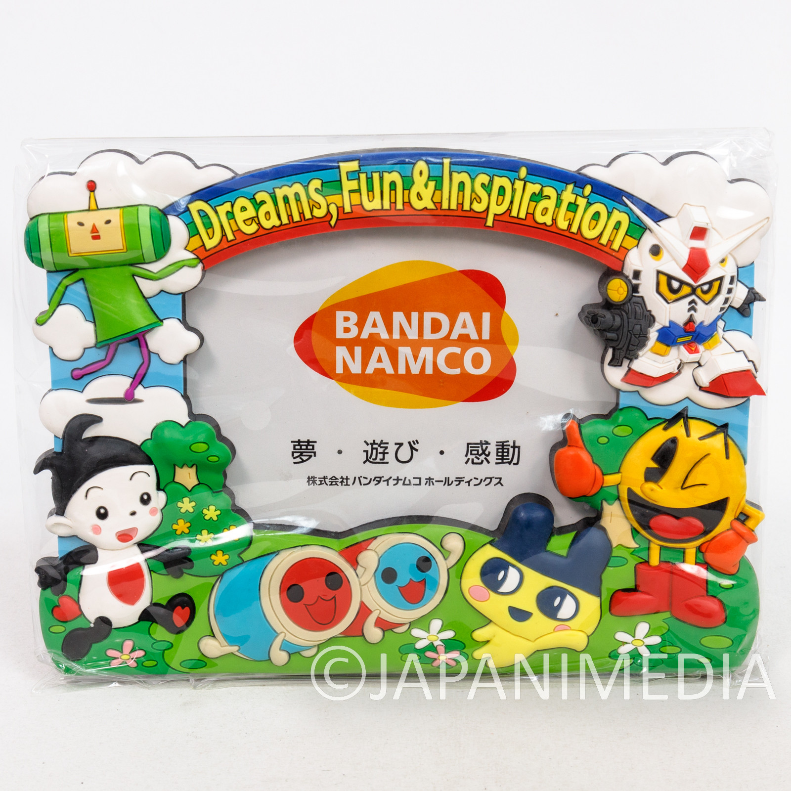 Bandai - Original Tamagotchi - Japanese Ribbon