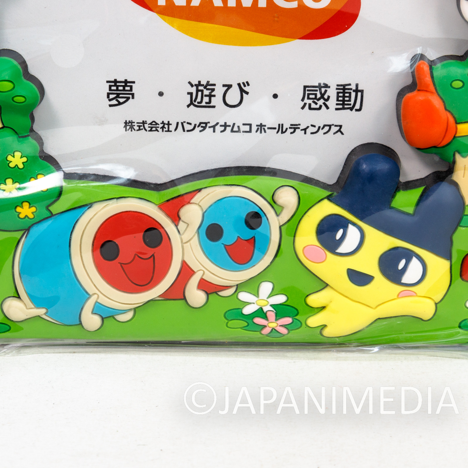 Bandai Namco Shareholders Limited Photo Flame [Pac-Man / GUNDAM / Original Tamagotchi /  Taiko no Tatsujin / Katamari Damacy / PRiMO PUeL] JAPAN GAME